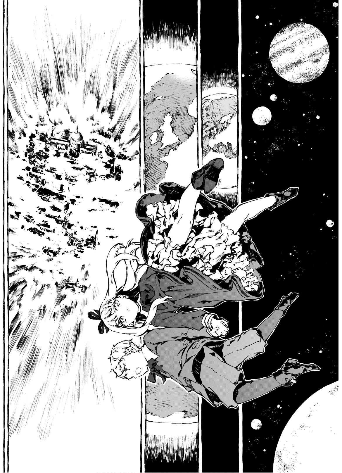 Chronicles of Narnia: The Magician’s Nephew Chapter 6 - Page 17