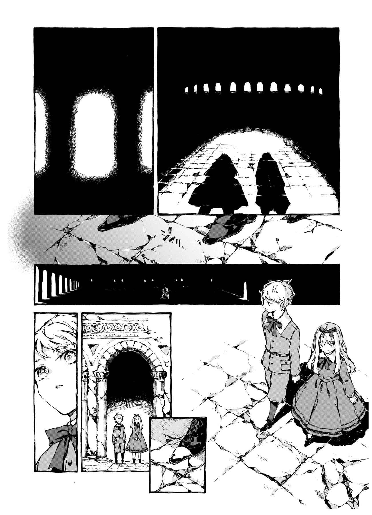Chronicles of Narnia: The Magician’s Nephew Chapter 7 - Page 19