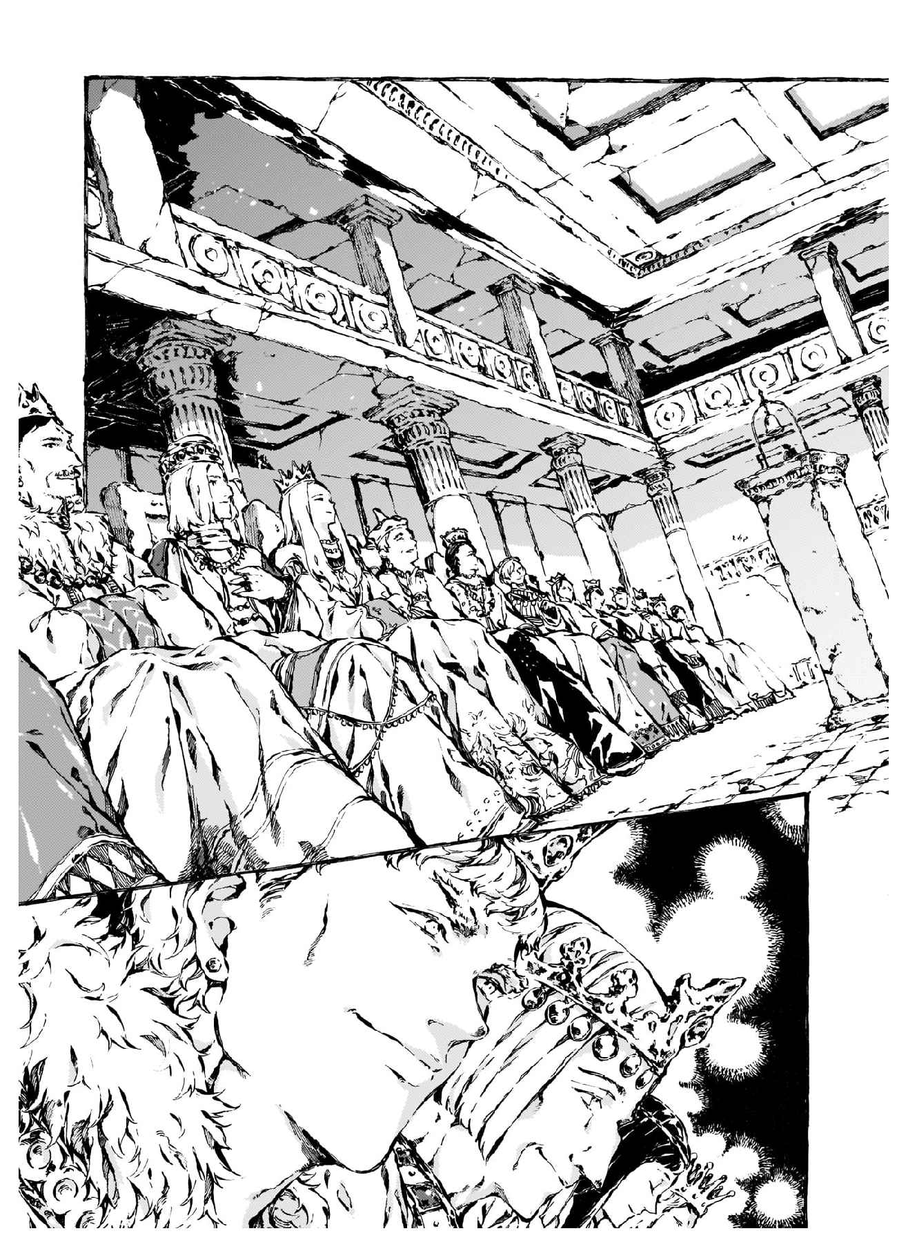 Chronicles of Narnia: The Magician’s Nephew Chapter 7 - Page 28