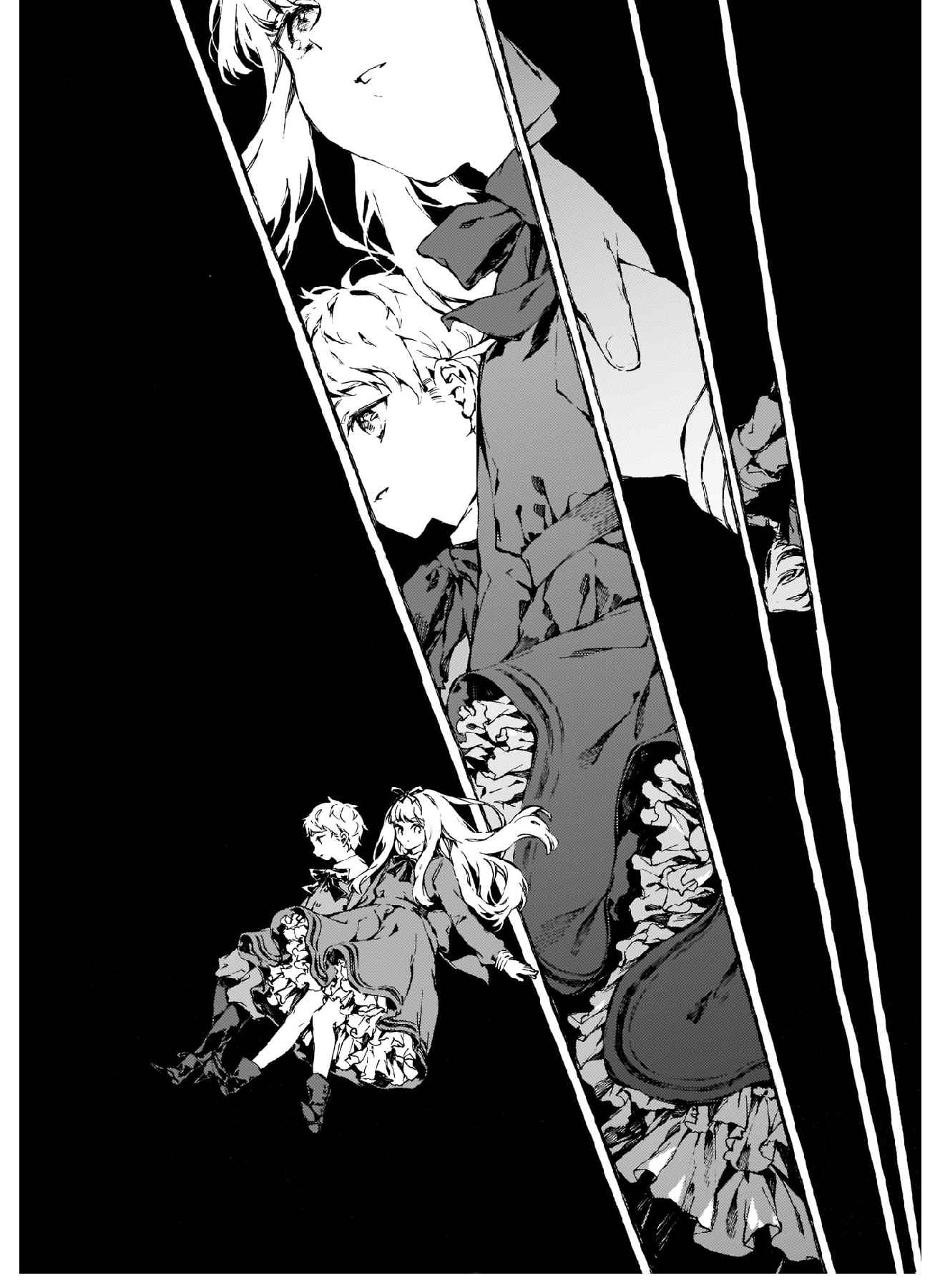 Chronicles of Narnia: The Magician’s Nephew Chapter 7 - Page 4