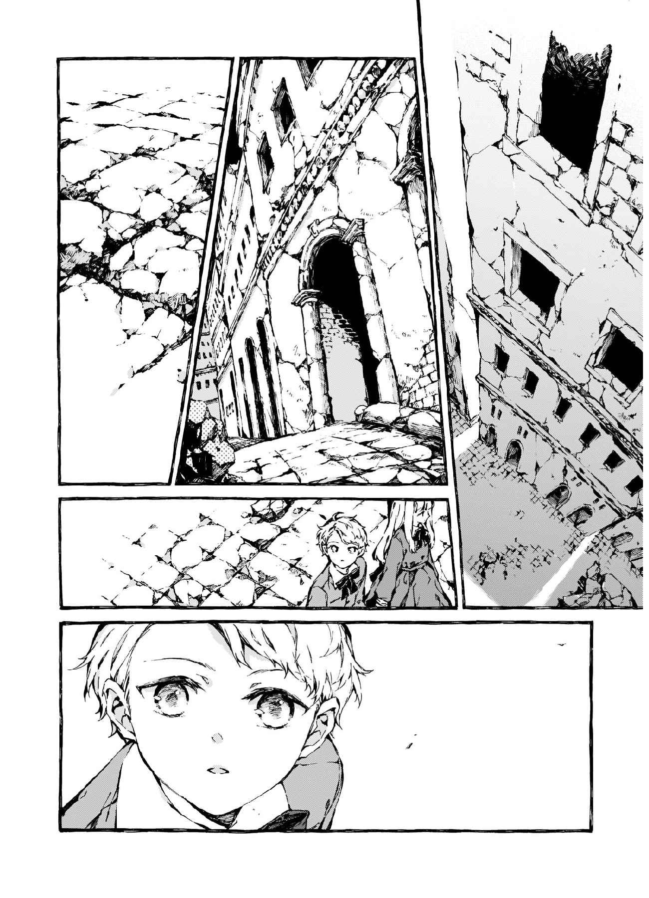 Chronicles of Narnia: The Magician’s Nephew Chapter 7 - Page 9