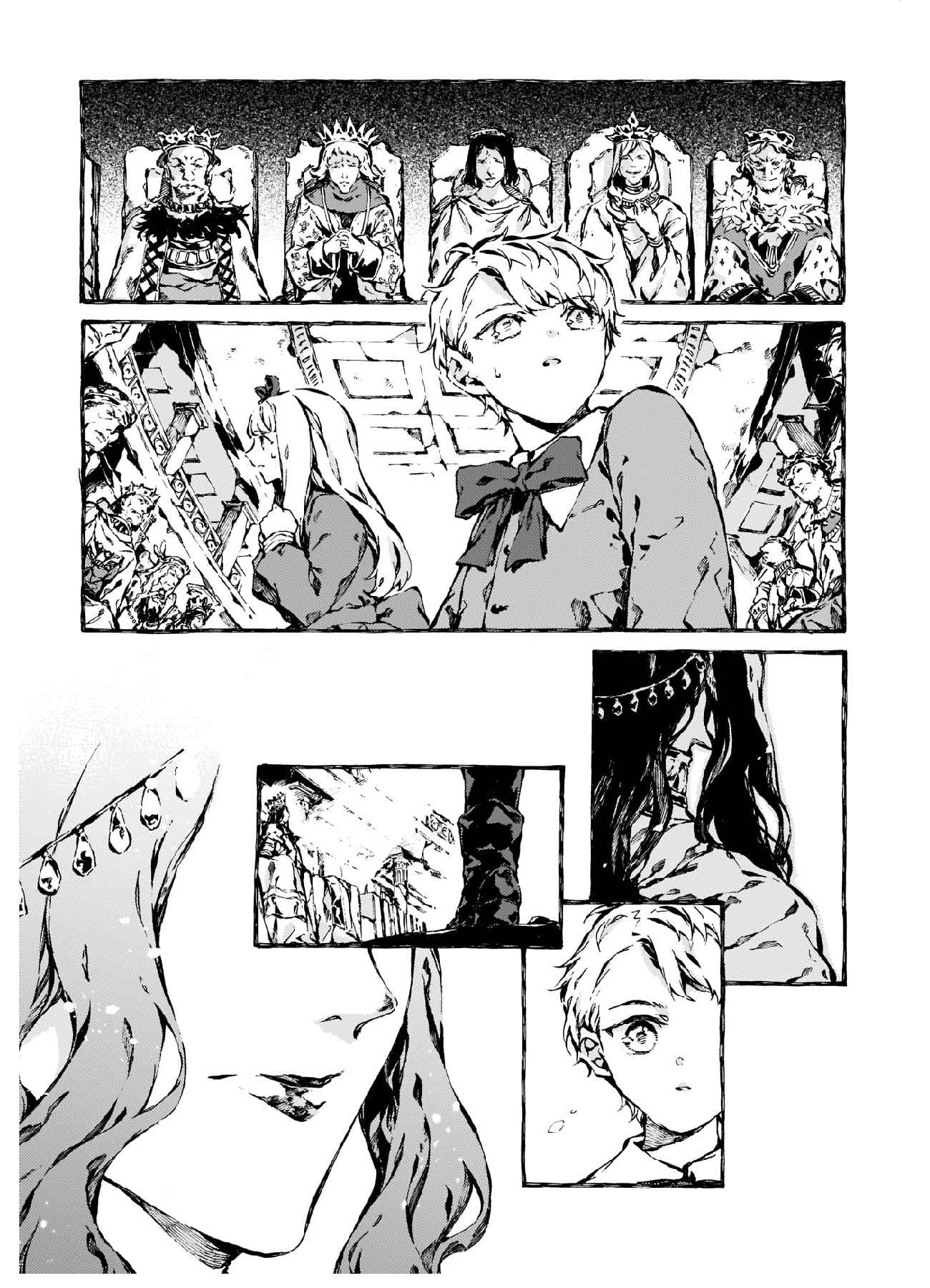 Chronicles of Narnia: The Magician’s Nephew Chapter 8 - Page 7