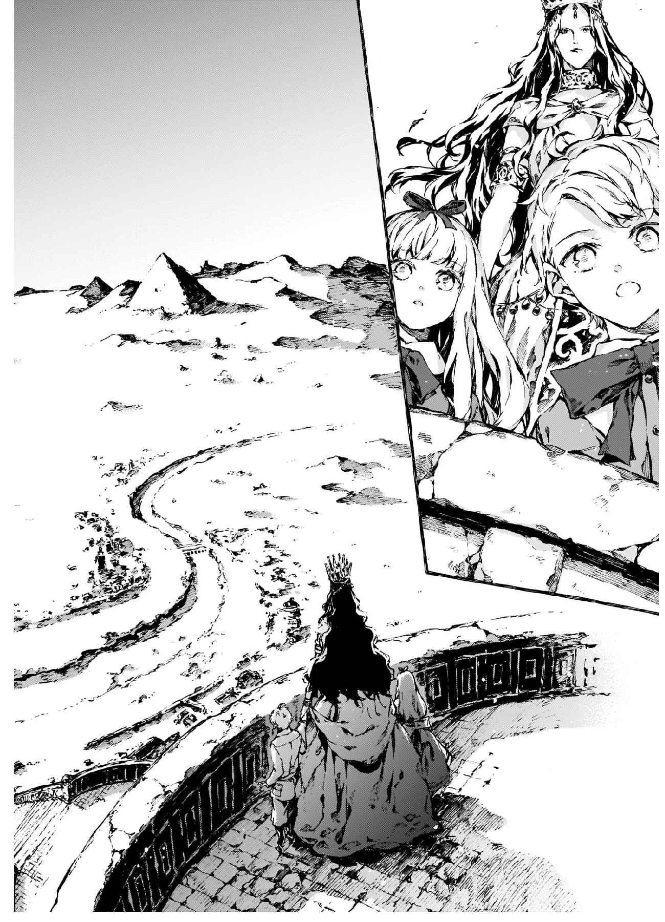 Chronicles of Narnia: The Magician’s Nephew Chapter 9 - Page 19