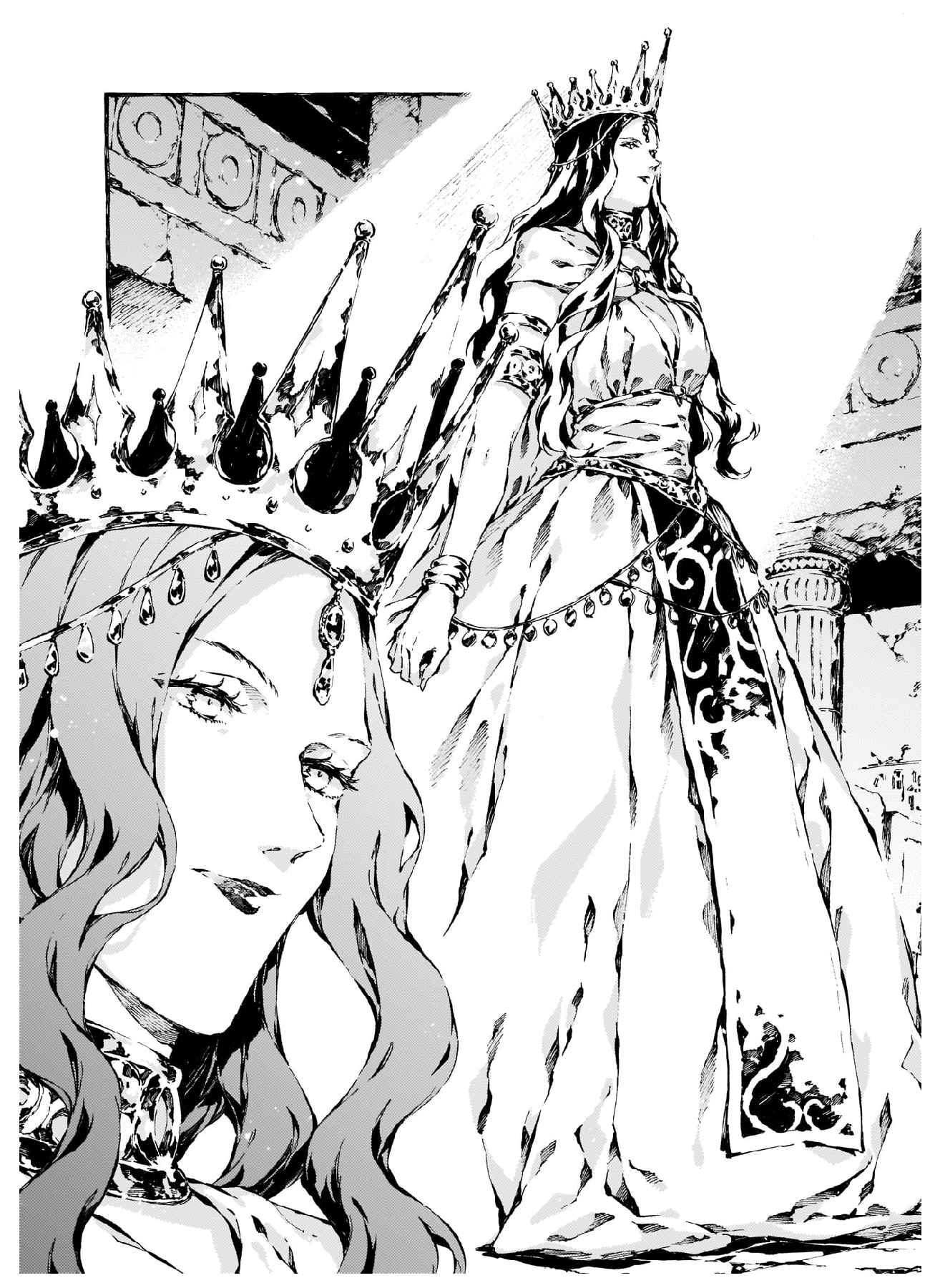 Chronicles of Narnia: The Magician’s Nephew Chapter 9 - Page 4