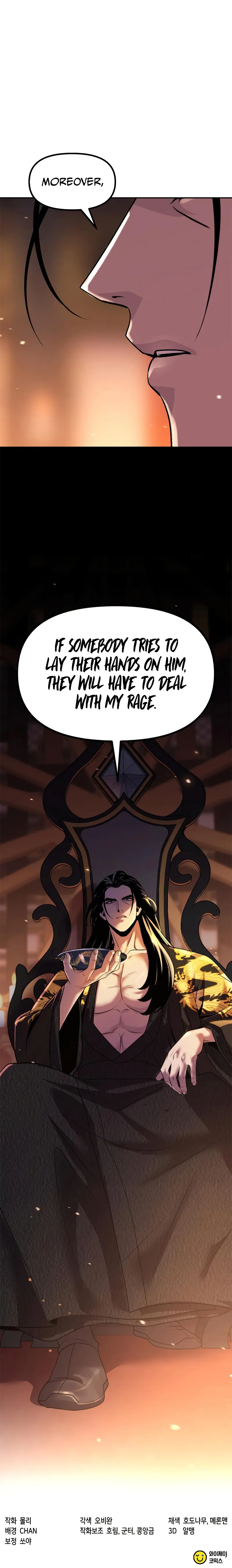 Chronicles of the Demon Faction Chapter 130 - Page 14