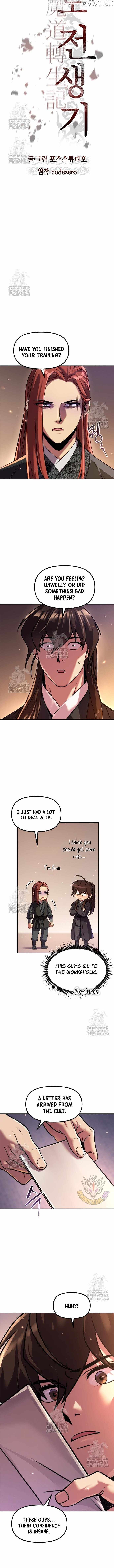 Chronicles of the Demon Faction Chapter 131 - Page 9