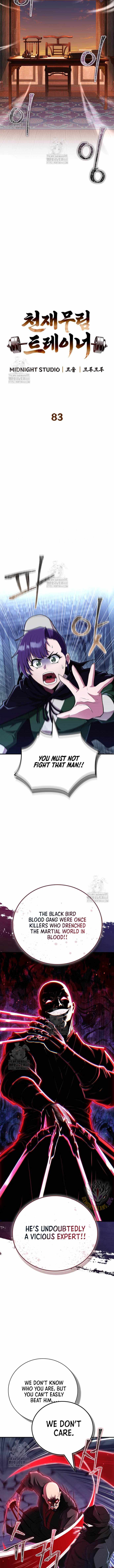 Chronicles of the Demon Faction Chapter 139 - Page 2