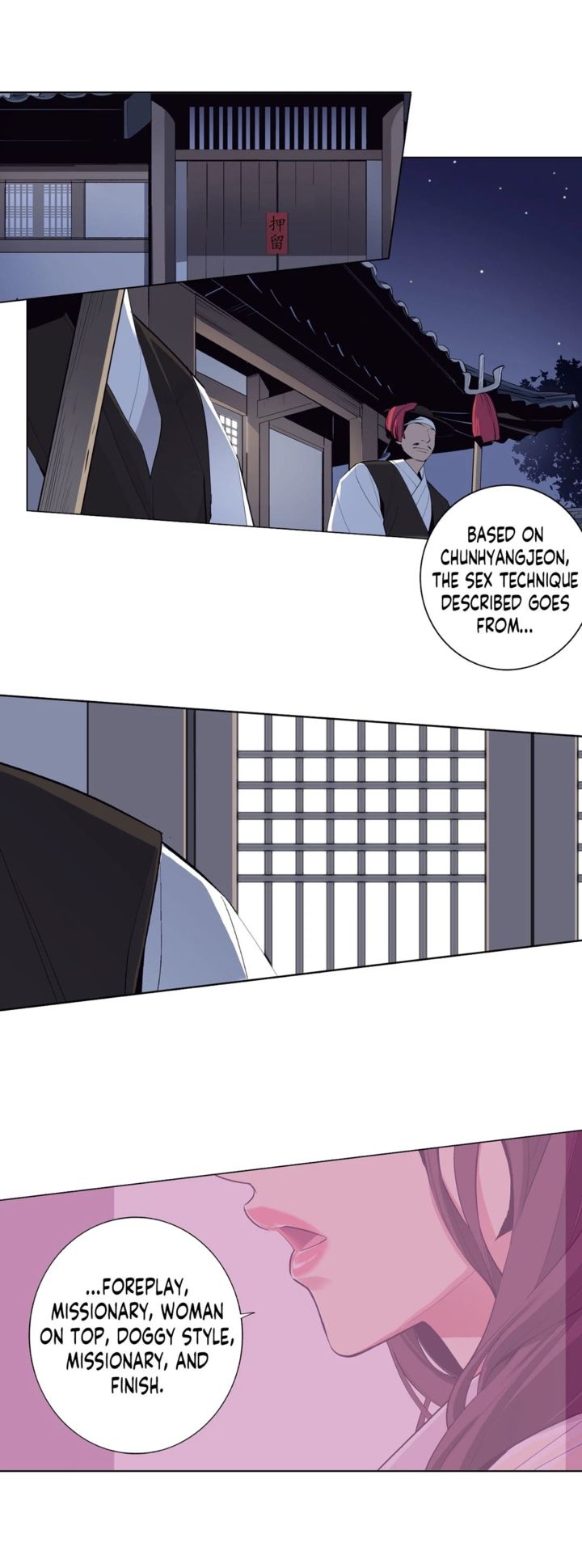 Chronicles of the Fair Sex Chapter 37 - Page 7