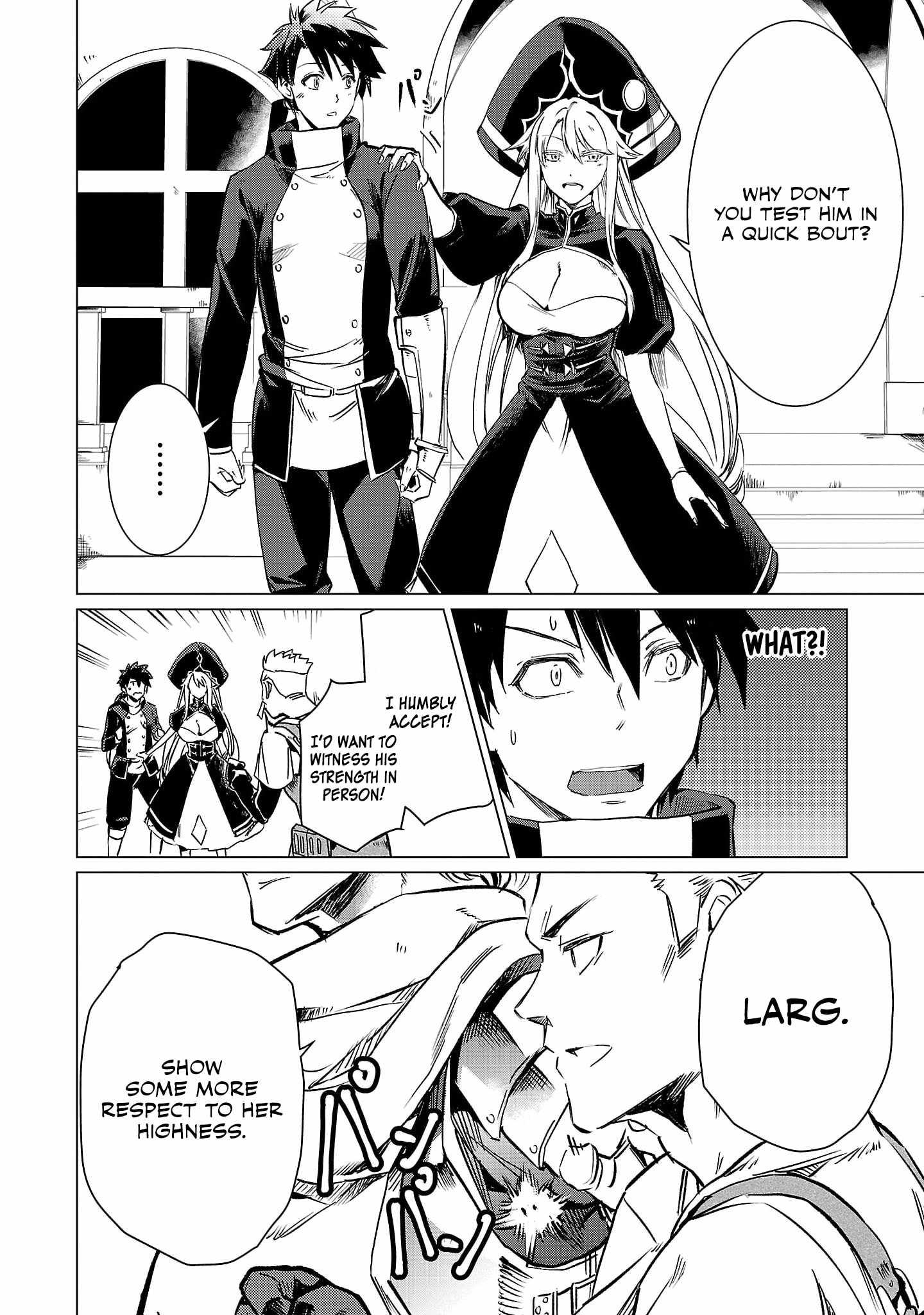 Chronicles of the Jobless Hero ~Ousted From the Duke’s Manor, but With Skills Gained Through Punches, I Emerge as the Continent’s Ultimate Hero~ Chapter 10 - Page 11