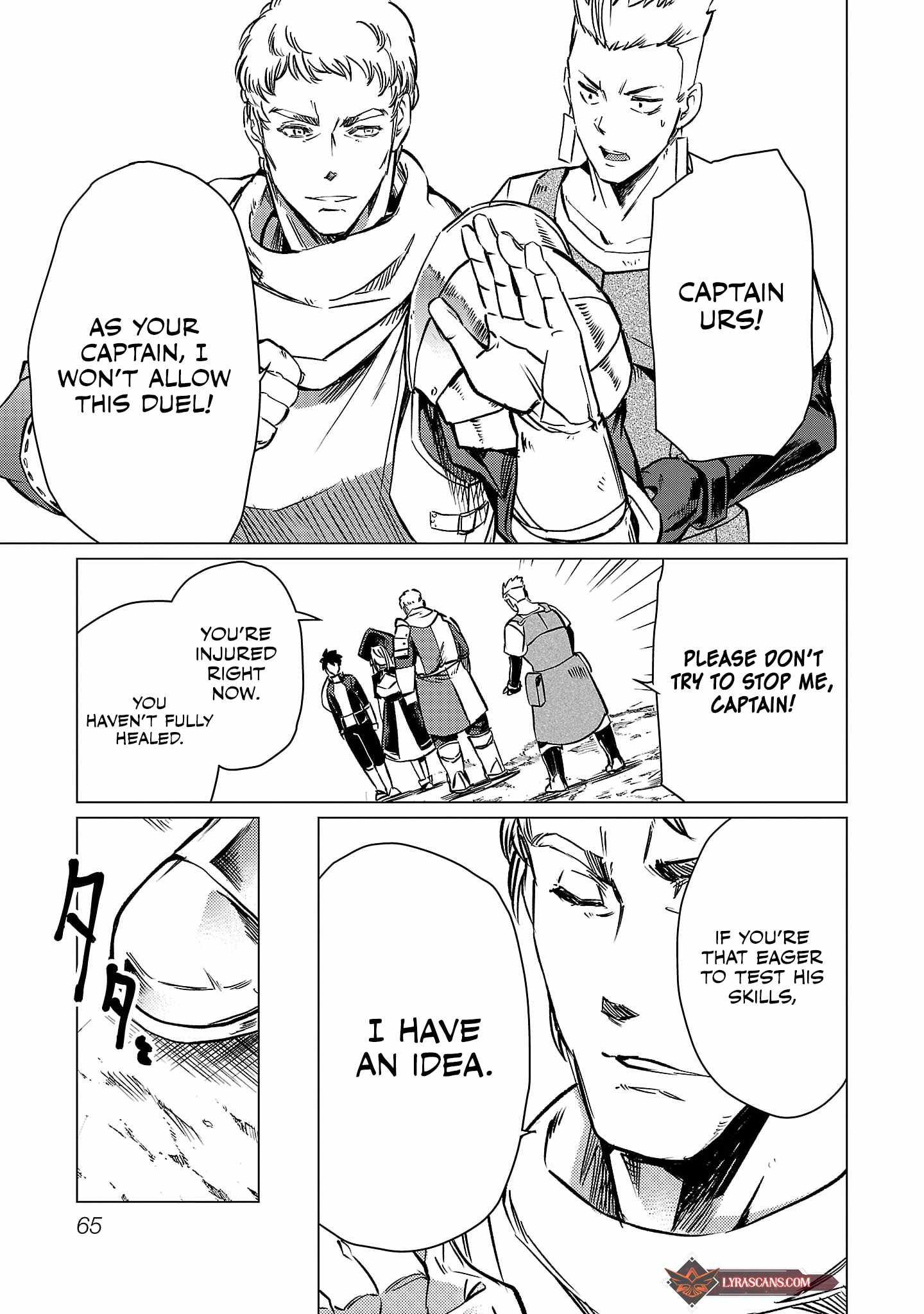 Chronicles of the Jobless Hero ~Ousted From the Duke’s Manor, but With Skills Gained Through Punches, I Emerge as the Continent’s Ultimate Hero~ Chapter 10 - Page 12