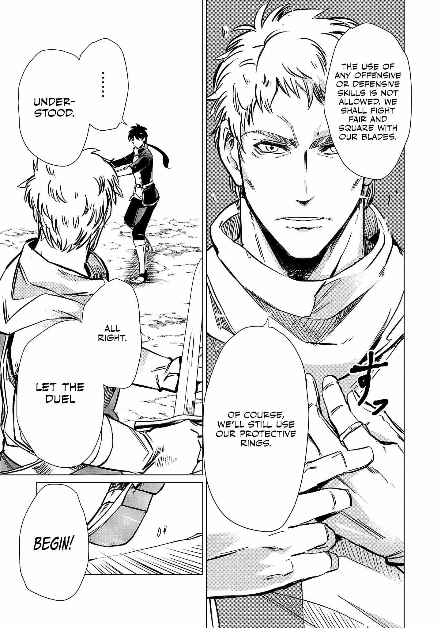 Chronicles of the Jobless Hero ~Ousted From the Duke’s Manor, but With Skills Gained Through Punches, I Emerge as the Continent’s Ultimate Hero~ Chapter 10 - Page 16