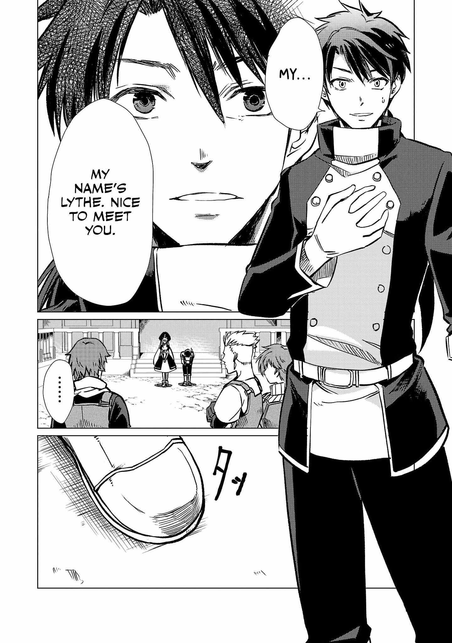 Chronicles of the Jobless Hero ~Ousted From the Duke’s Manor, but With Skills Gained Through Punches, I Emerge as the Continent’s Ultimate Hero~ Chapter 10 - Page 3
