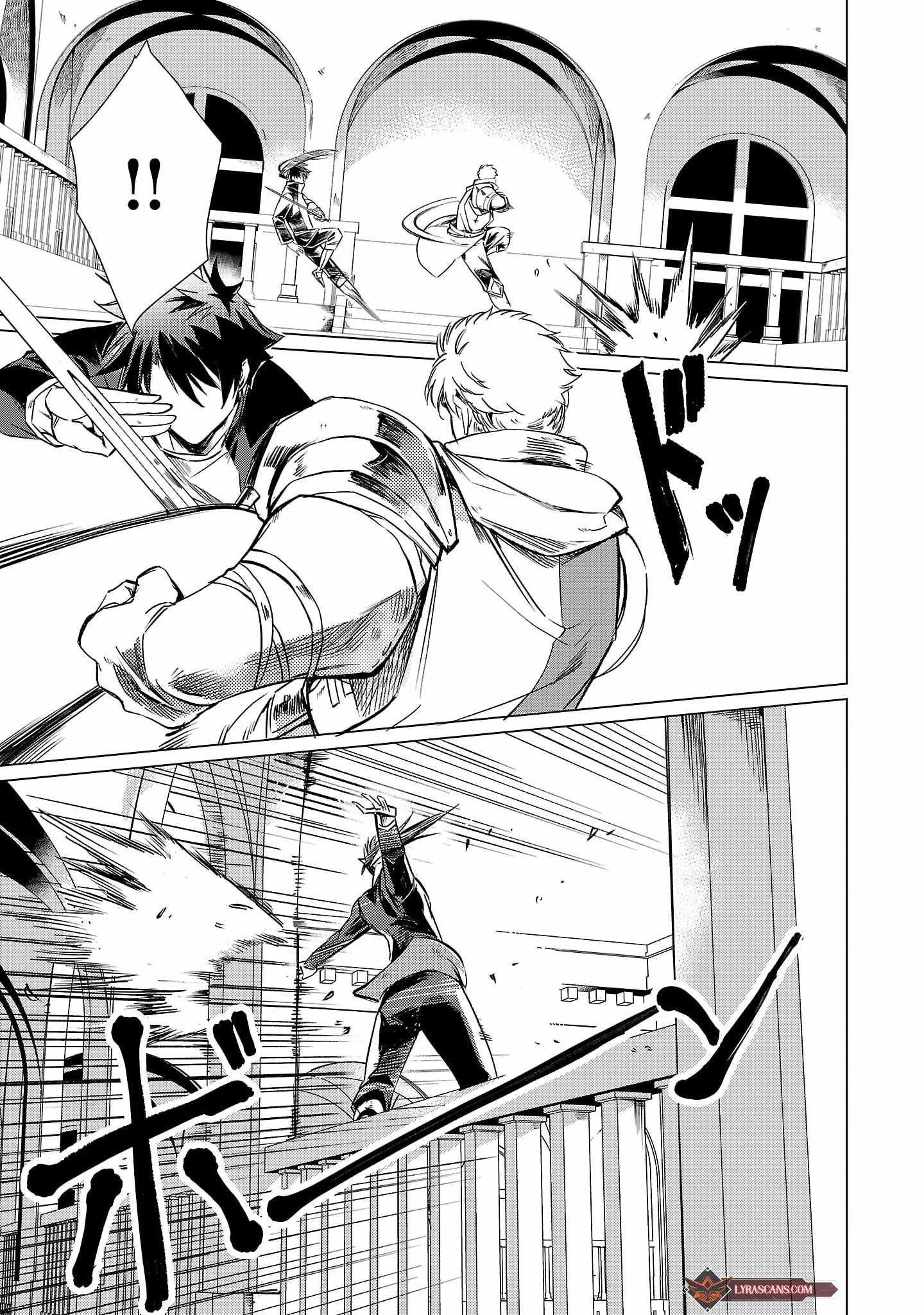 Chronicles of the Jobless Hero ~Ousted From the Duke’s Manor, but With Skills Gained Through Punches, I Emerge as the Continent’s Ultimate Hero~ Chapter 10 - Page 22