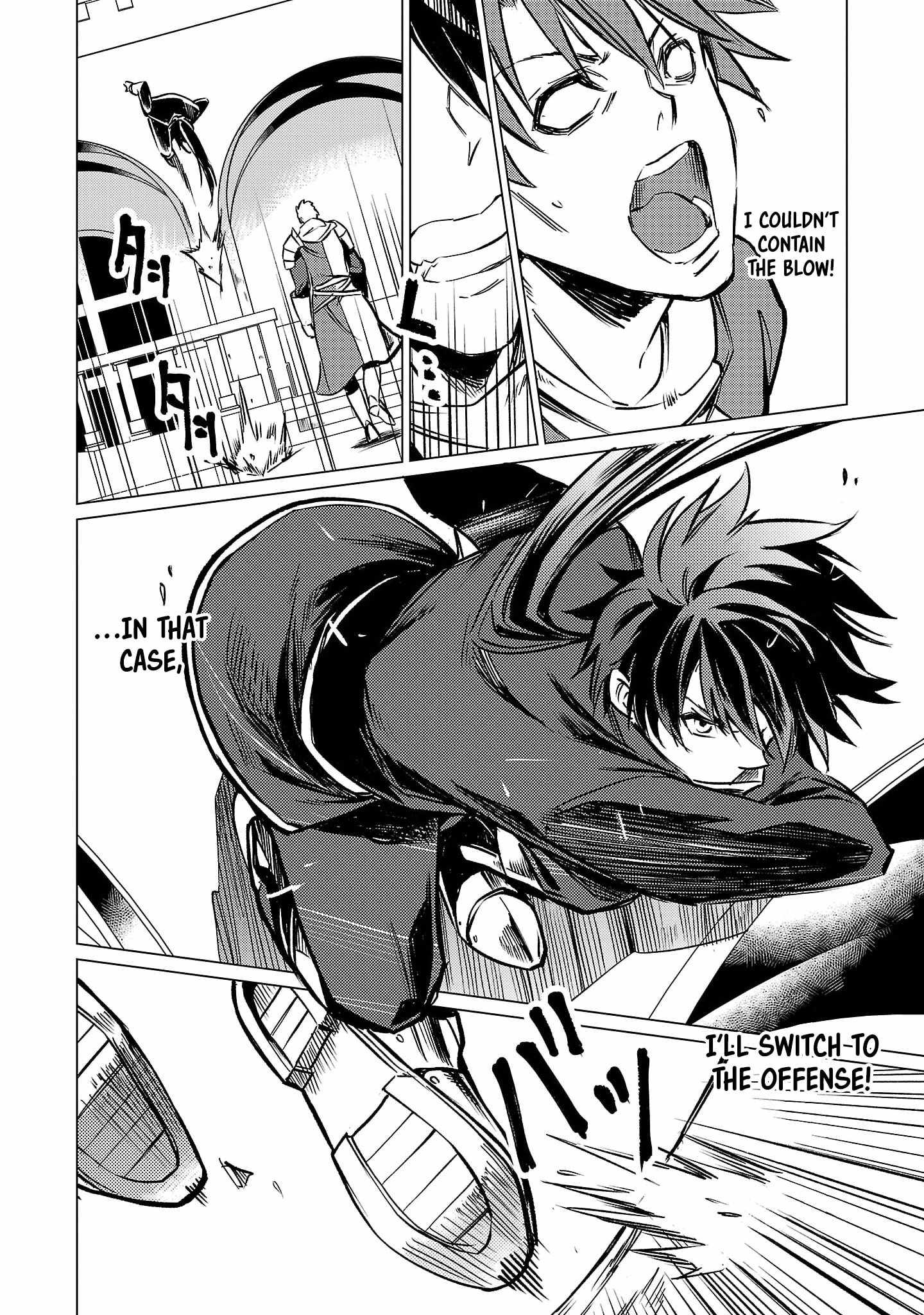 Chronicles of the Jobless Hero ~Ousted From the Duke’s Manor, but With Skills Gained Through Punches, I Emerge as the Continent’s Ultimate Hero~ Chapter 10 - Page 23