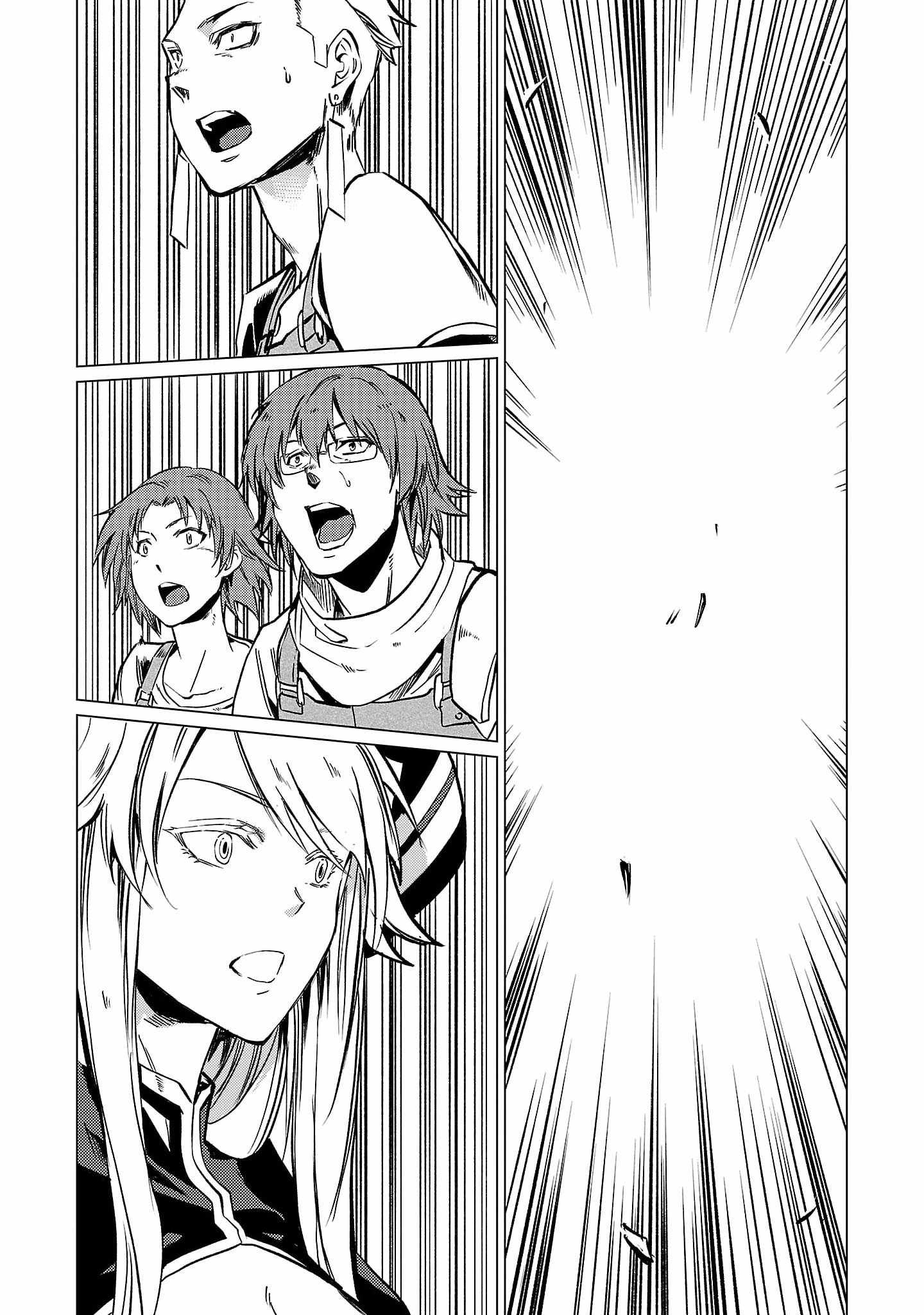Chronicles of the Jobless Hero ~Ousted From the Duke’s Manor, but With Skills Gained Through Punches, I Emerge as the Continent’s Ultimate Hero~ Chapter 10 - Page 25
