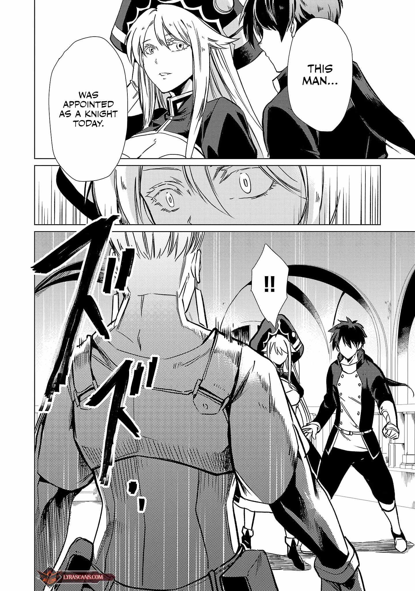 Chronicles of the Jobless Hero ~Ousted From the Duke’s Manor, but With Skills Gained Through Punches, I Emerge as the Continent’s Ultimate Hero~ Chapter 10 - Page 7