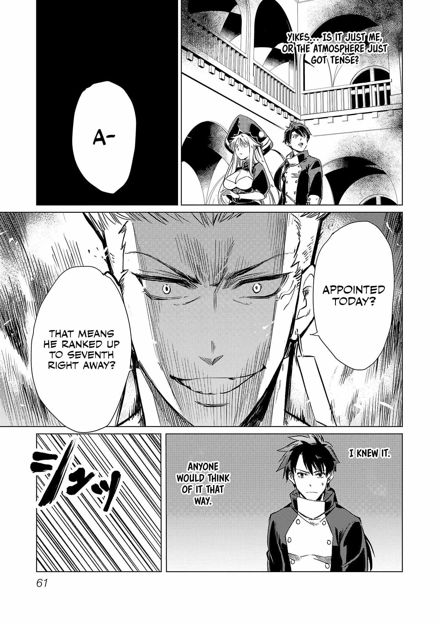 Chronicles of the Jobless Hero ~Ousted From the Duke’s Manor, but With Skills Gained Through Punches, I Emerge as the Continent’s Ultimate Hero~ Chapter 10 - Page 8