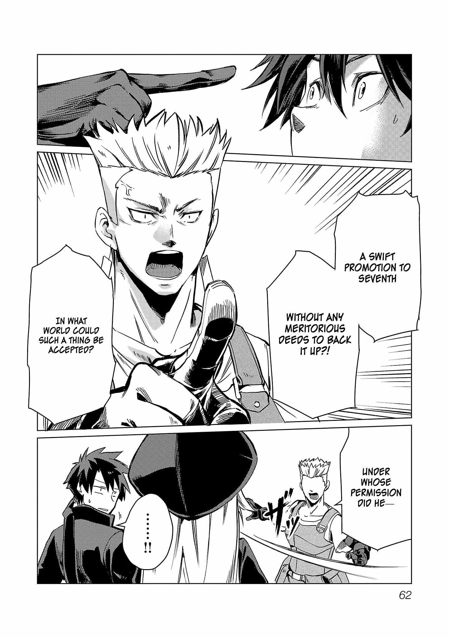Chronicles of the Jobless Hero ~Ousted From the Duke’s Manor, but With Skills Gained Through Punches, I Emerge as the Continent’s Ultimate Hero~ Chapter 10 - Page 9