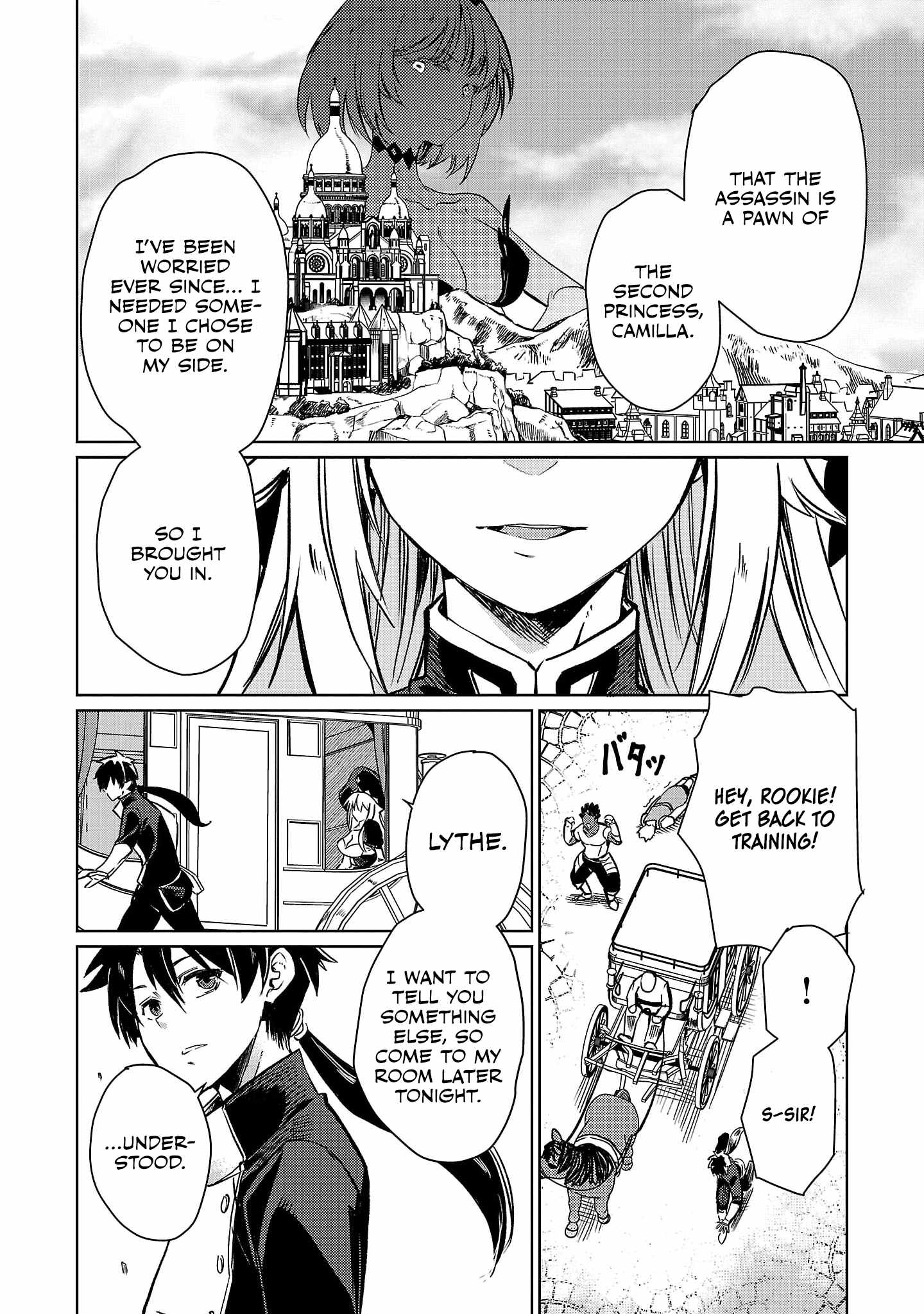 Chronicles of the Jobless Hero ~Ousted From the Duke’s Manor, but With Skills Gained Through Punches, I Emerge as the Continent’s Ultimate Hero~ Chapter 11 - Page 13