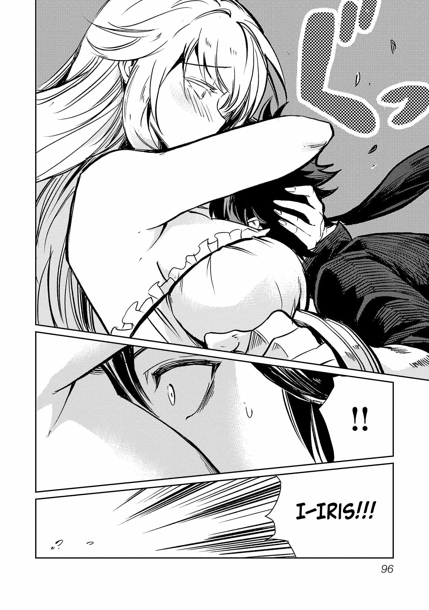 Chronicles of the Jobless Hero ~Ousted From the Duke’s Manor, but With Skills Gained Through Punches, I Emerge as the Continent’s Ultimate Hero~ Chapter 11 - Page 15