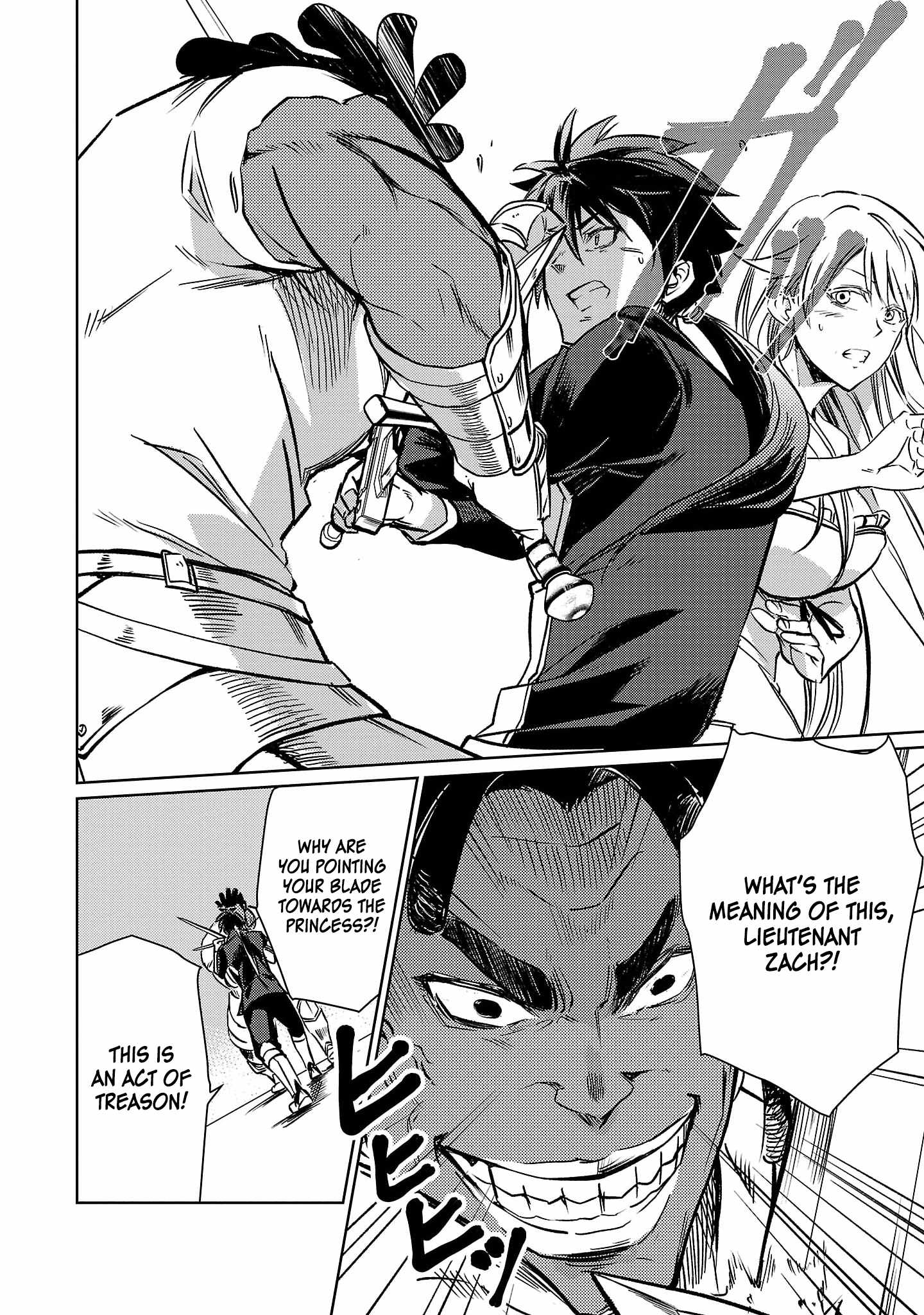 Chronicles of the Jobless Hero ~Ousted From the Duke’s Manor, but With Skills Gained Through Punches, I Emerge as the Continent’s Ultimate Hero~ Chapter 11 - Page 21