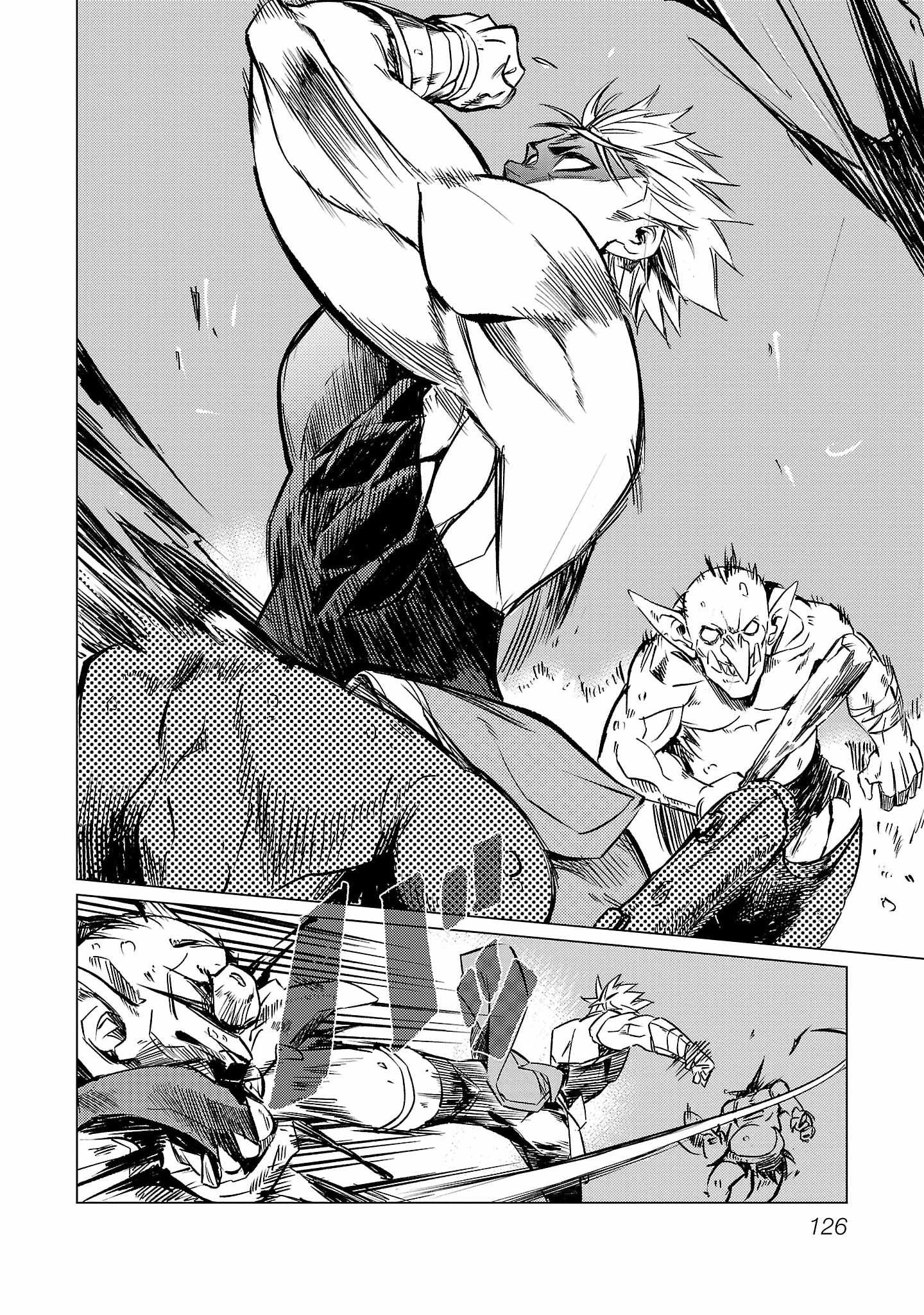 Chronicles of the Jobless Hero ~Ousted From the Duke’s Manor, but With Skills Gained Through Punches, I Emerge as the Continent’s Ultimate Hero~ Chapter 12 - Page 11