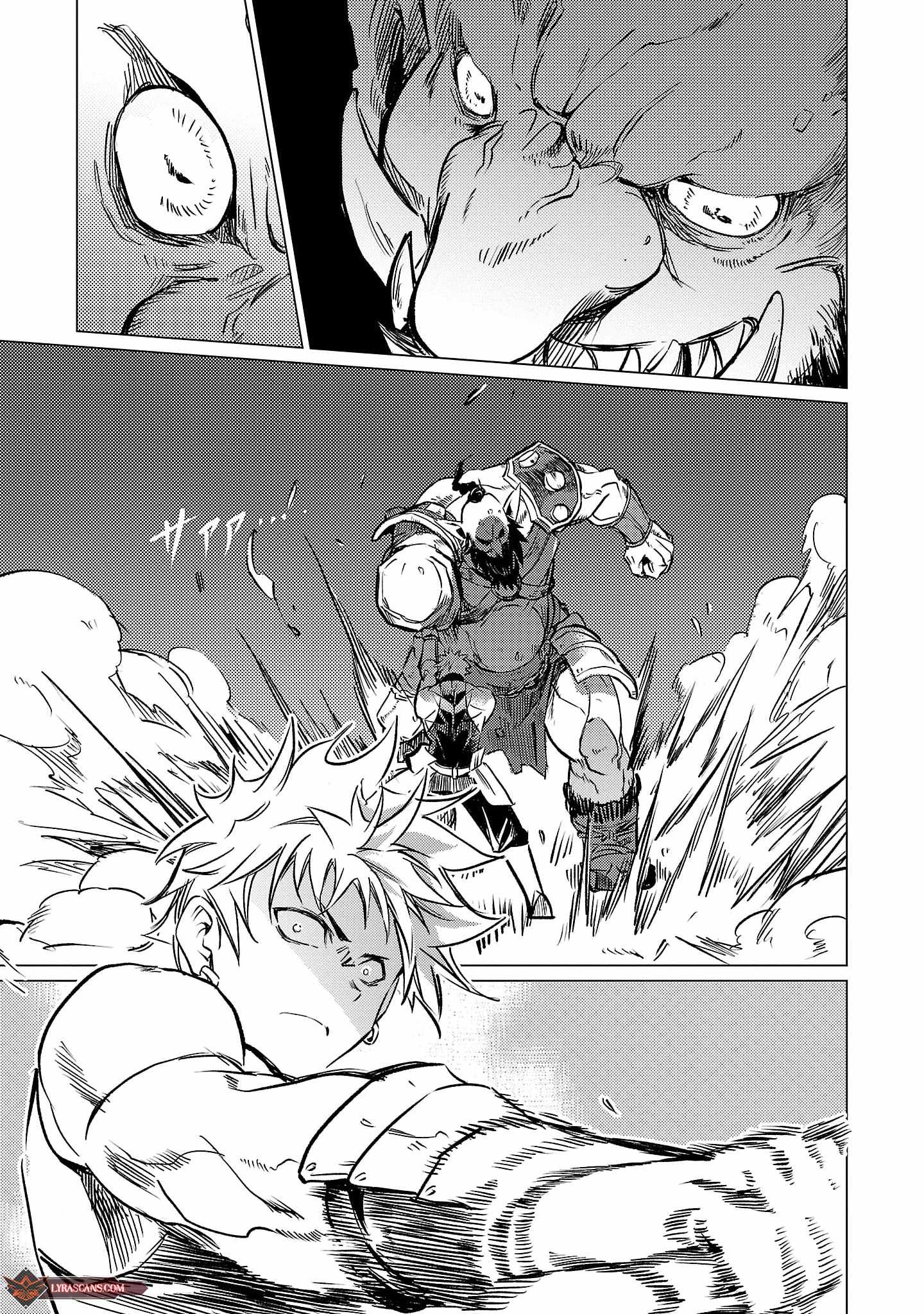Chronicles of the Jobless Hero ~Ousted From the Duke’s Manor, but With Skills Gained Through Punches, I Emerge as the Continent’s Ultimate Hero~ Chapter 12 - Page 16