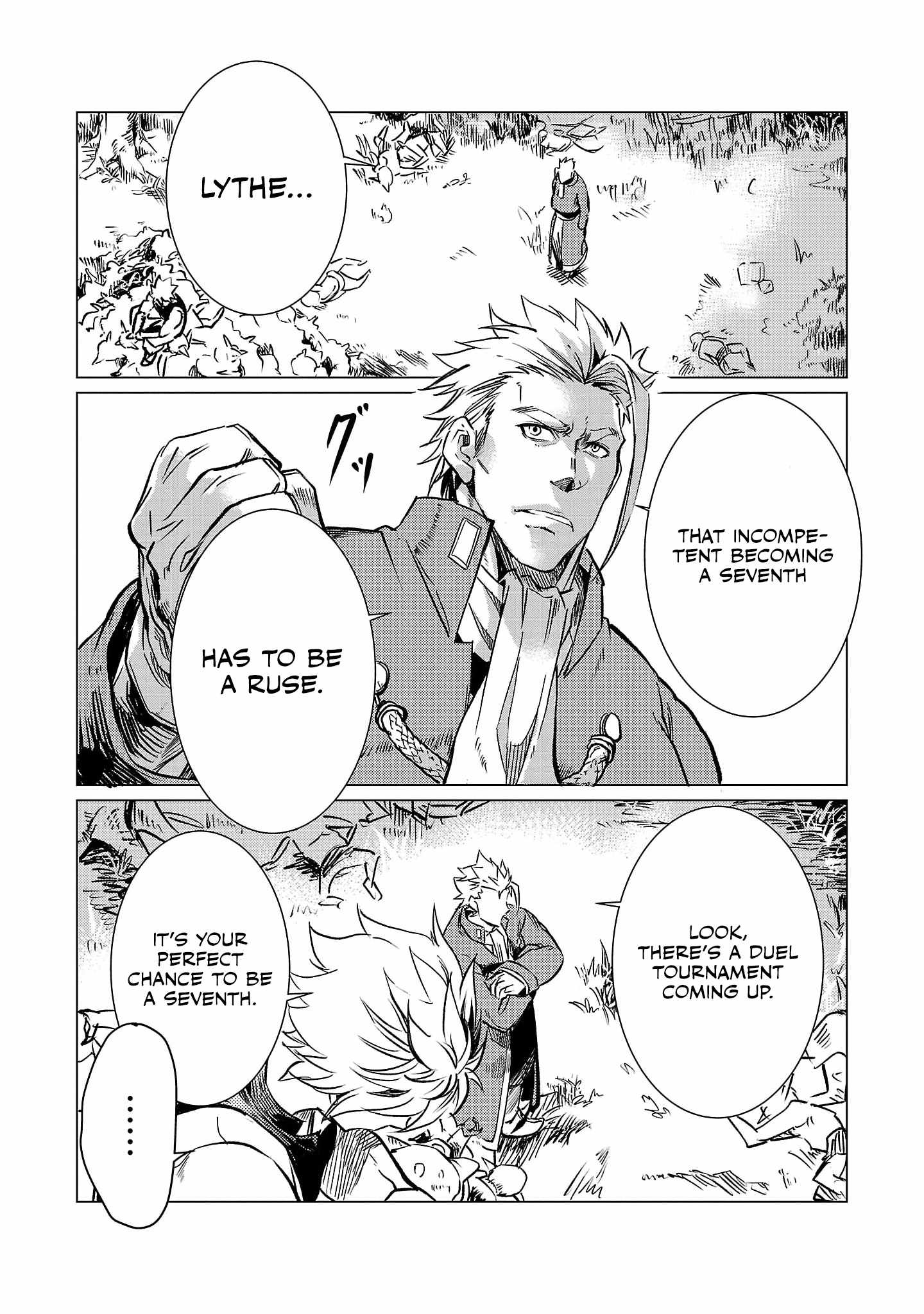 Chronicles of the Jobless Hero ~Ousted From the Duke’s Manor, but With Skills Gained Through Punches, I Emerge as the Continent’s Ultimate Hero~ Chapter 12 - Page 20