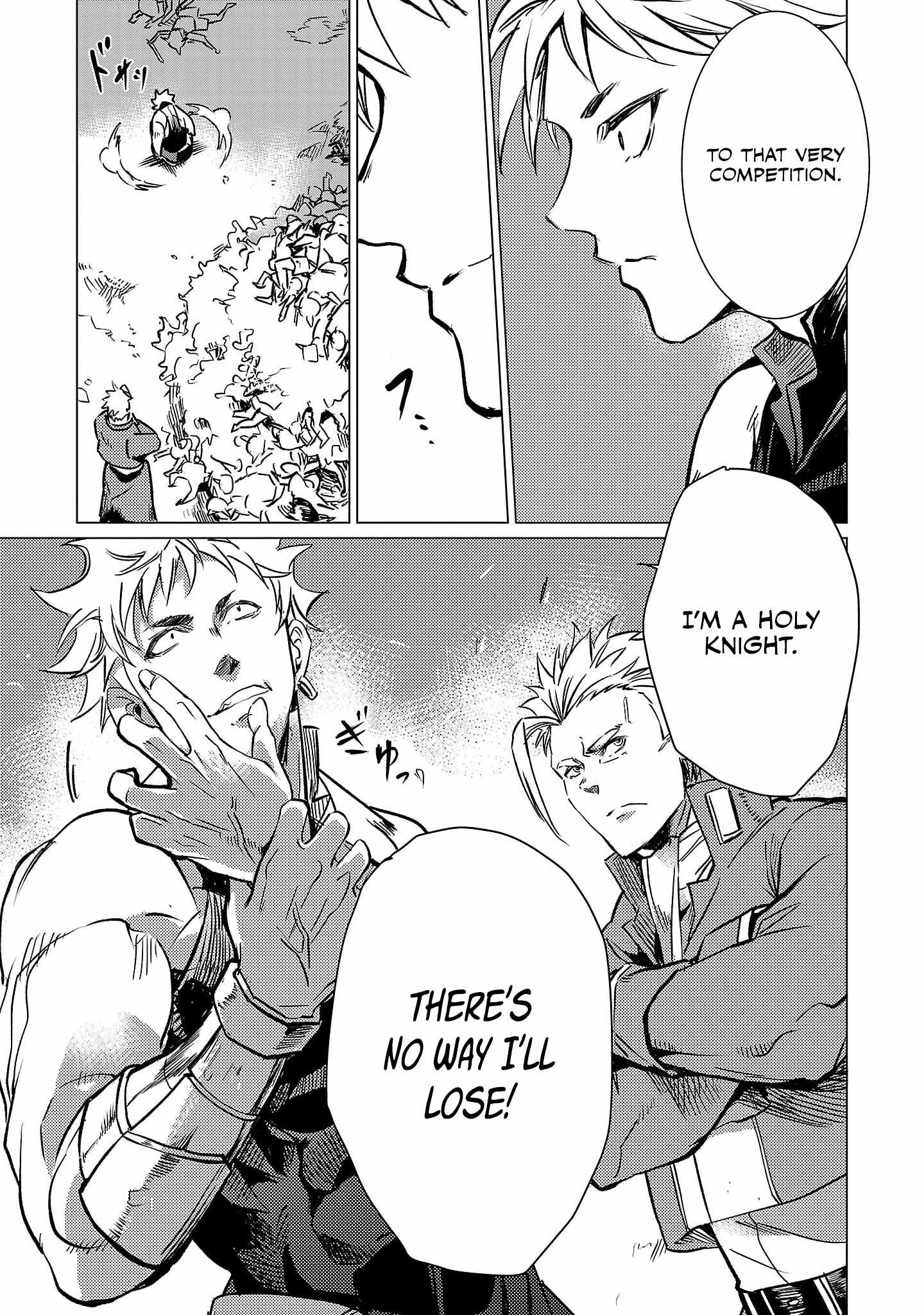Chronicles of the Jobless Hero ~Ousted From the Duke’s Manor, but With Skills Gained Through Punches, I Emerge as the Continent’s Ultimate Hero~ Chapter 12 - Page 22