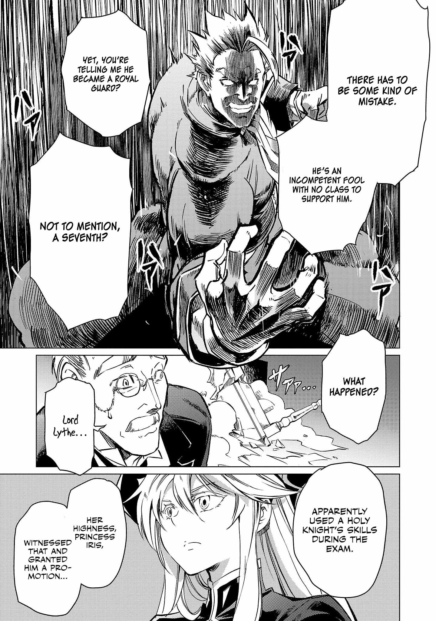Chronicles of the Jobless Hero ~Ousted From the Duke’s Manor, but With Skills Gained Through Punches, I Emerge as the Continent’s Ultimate Hero~ Chapter 12 - Page 6