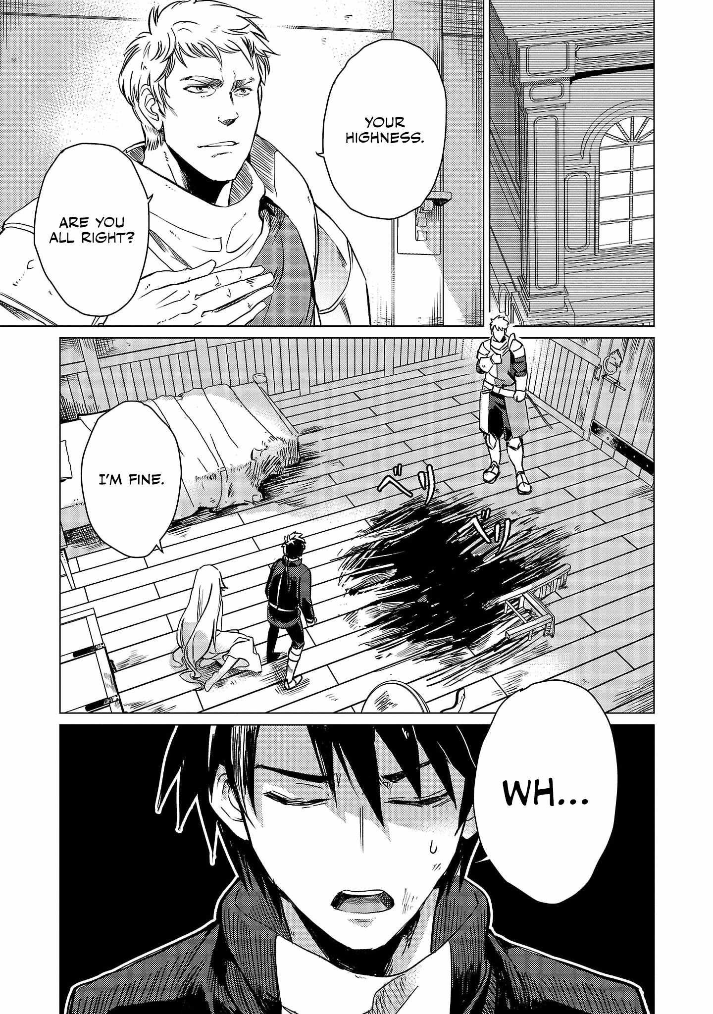 Chronicles of the Jobless Hero ~Ousted From the Duke’s Manor, but With Skills Gained Through Punches, I Emerge as the Continent’s Ultimate Hero~ Chapter 13 - Page 2