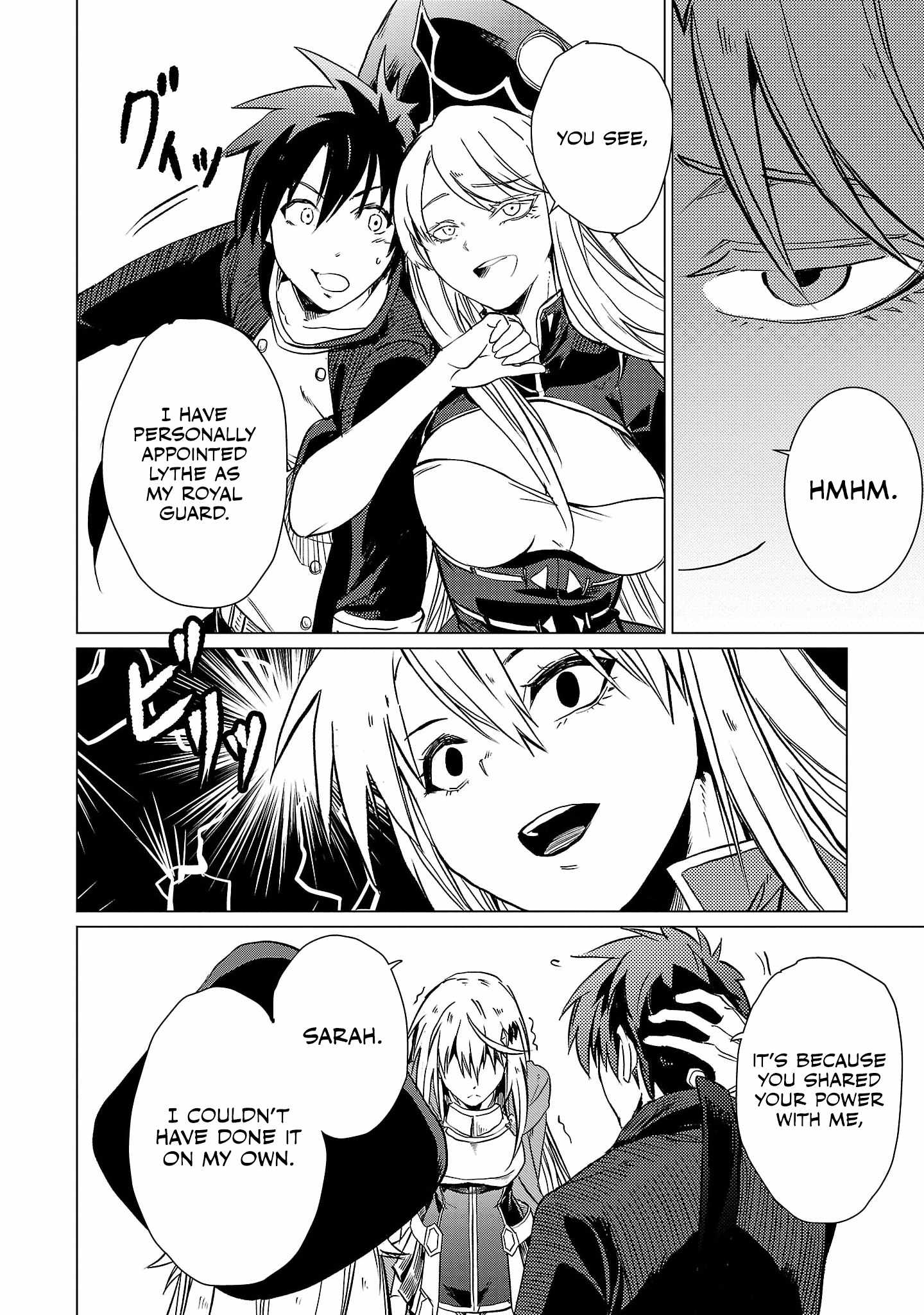 Chronicles of the Jobless Hero ~Ousted From the Duke’s Manor, but With Skills Gained Through Punches, I Emerge as the Continent’s Ultimate Hero~ Chapter 13 - Page 13