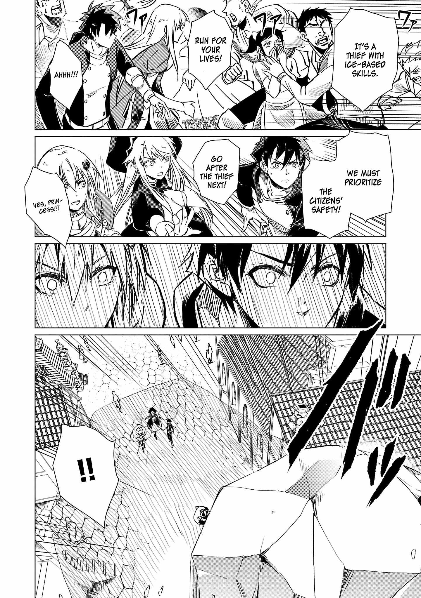 Chronicles of the Jobless Hero ~Ousted From the Duke’s Manor, but With Skills Gained Through Punches, I Emerge as the Continent’s Ultimate Hero~ Chapter 13 - Page 19