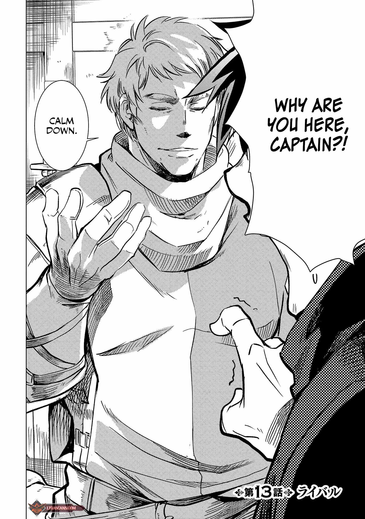 Chronicles of the Jobless Hero ~Ousted From the Duke’s Manor, but With Skills Gained Through Punches, I Emerge as the Continent’s Ultimate Hero~ Chapter 13 - Page 3