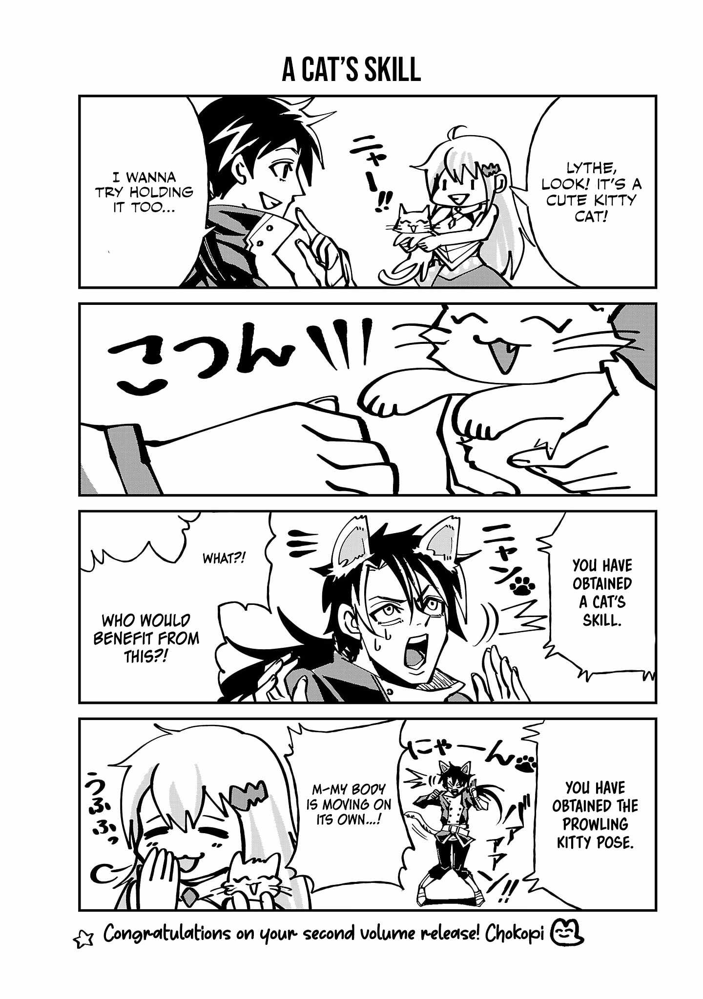 Chronicles of the Jobless Hero ~Ousted From the Duke’s Manor, but With Skills Gained Through Punches, I Emerge as the Continent’s Ultimate Hero~ Chapter 13 - Page 27