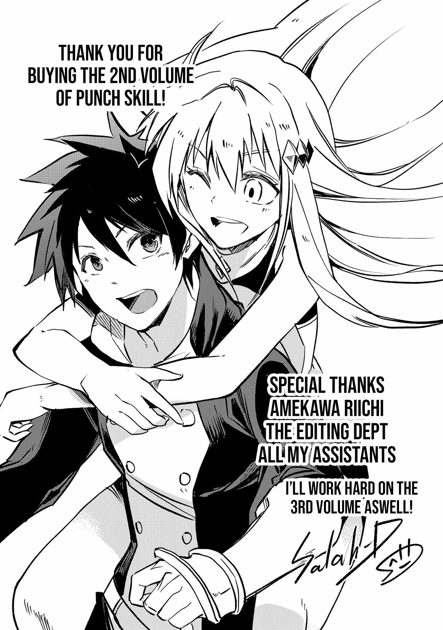 Chronicles of the Jobless Hero ~Ousted From the Duke’s Manor, but With Skills Gained Through Punches, I Emerge as the Continent’s Ultimate Hero~ Chapter 13 - Page 28