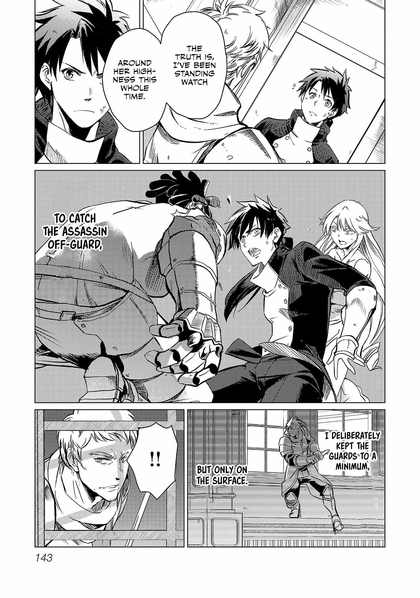 Chronicles of the Jobless Hero ~Ousted From the Duke’s Manor, but With Skills Gained Through Punches, I Emerge as the Continent’s Ultimate Hero~ Chapter 13 - Page 4