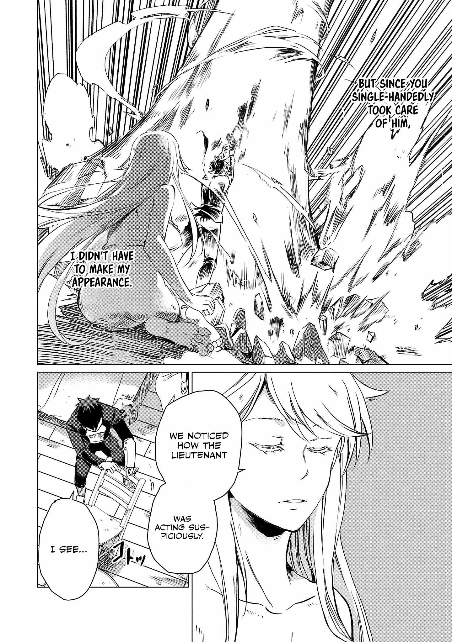 Chronicles of the Jobless Hero ~Ousted From the Duke’s Manor, but With Skills Gained Through Punches, I Emerge as the Continent’s Ultimate Hero~ Chapter 13 - Page 5