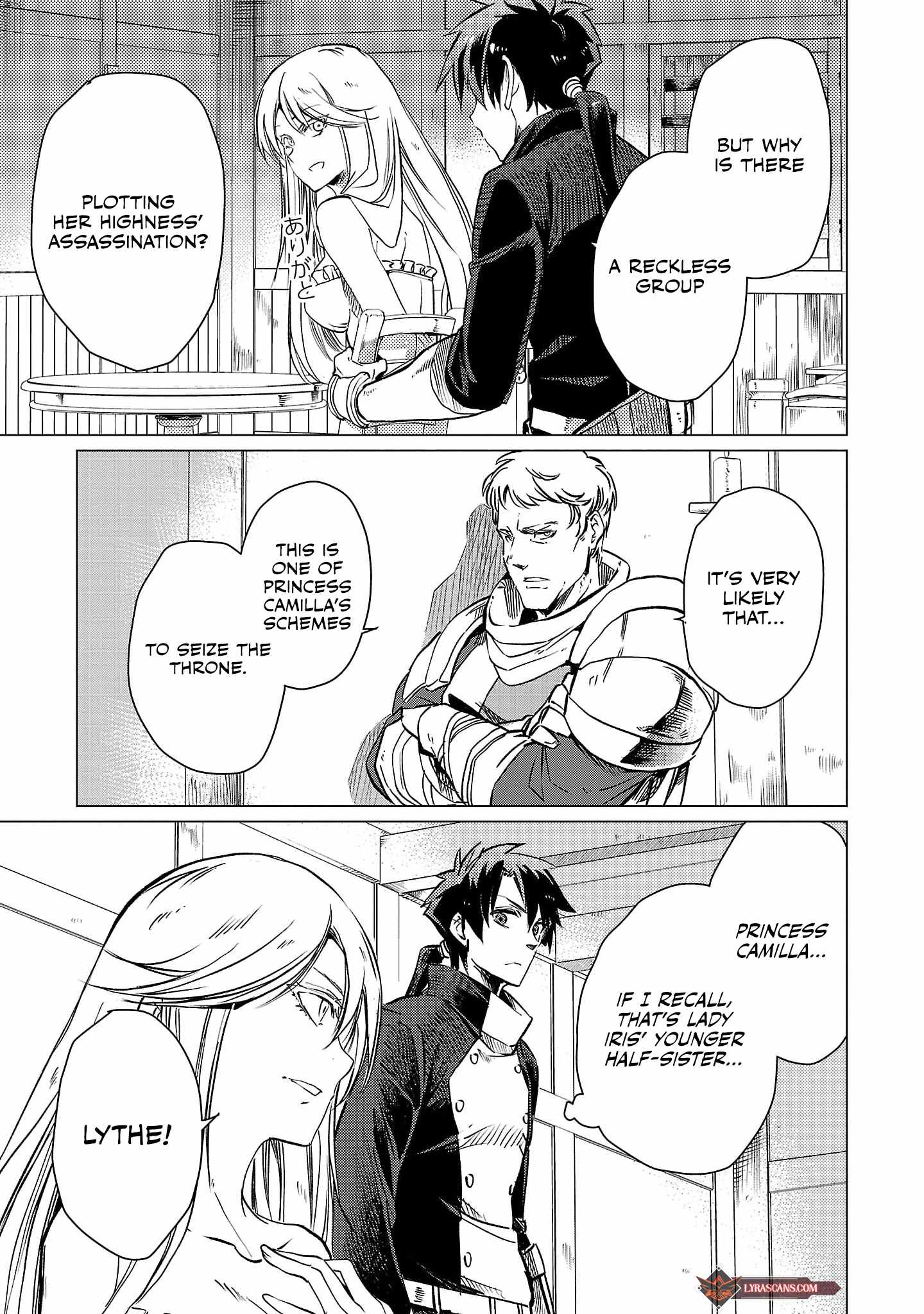 Chronicles of the Jobless Hero ~Ousted From the Duke’s Manor, but With Skills Gained Through Punches, I Emerge as the Continent’s Ultimate Hero~ Chapter 13 - Page 6