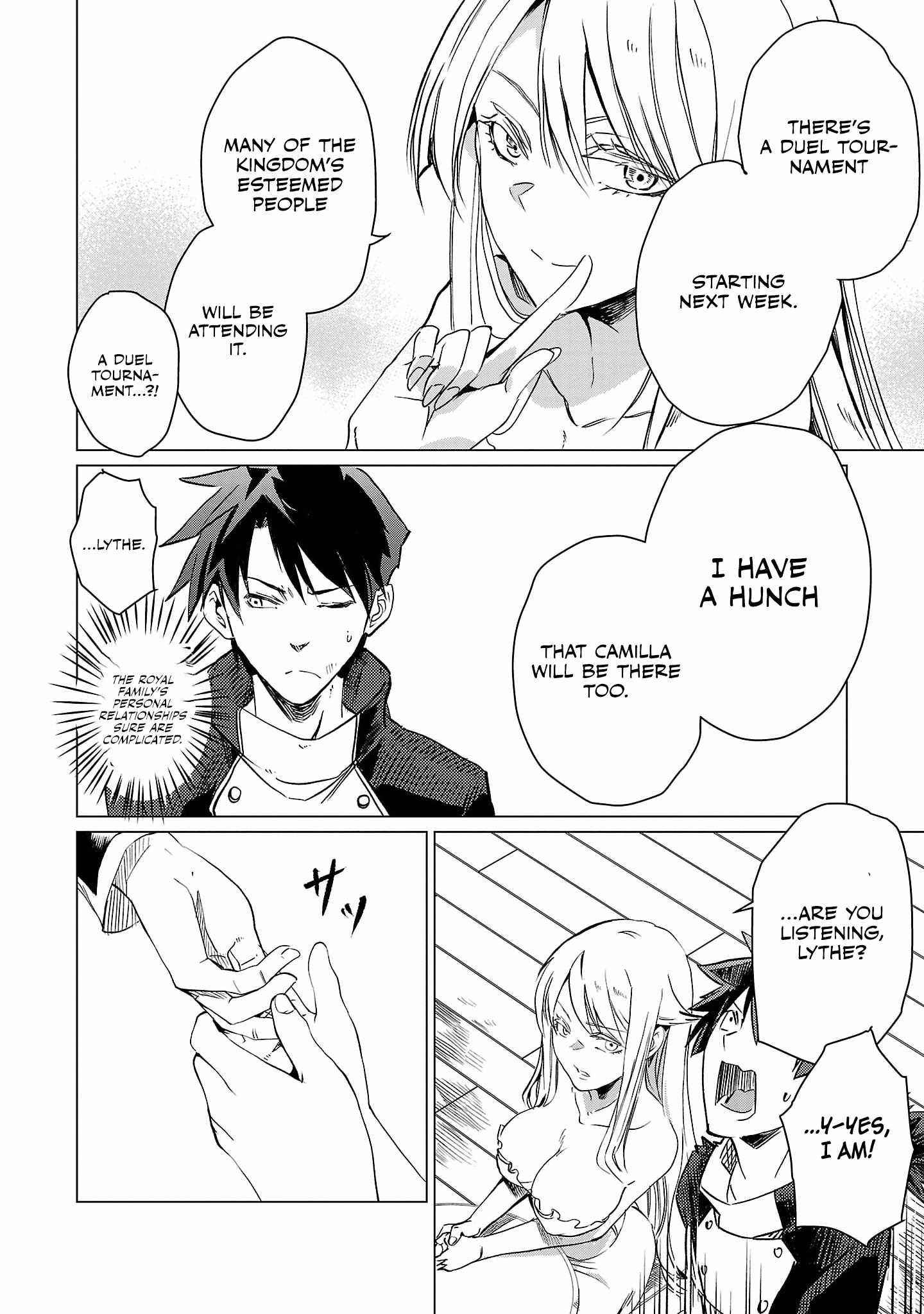 Chronicles of the Jobless Hero ~Ousted From the Duke’s Manor, but With Skills Gained Through Punches, I Emerge as the Continent’s Ultimate Hero~ Chapter 13 - Page 7
