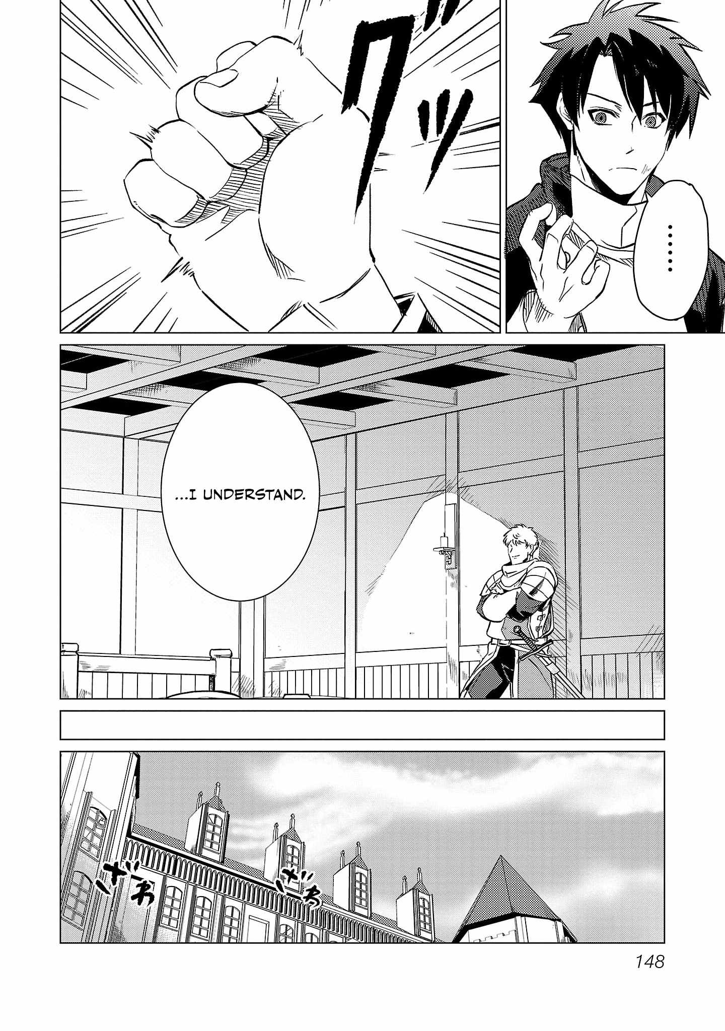 Chronicles of the Jobless Hero ~Ousted From the Duke’s Manor, but With Skills Gained Through Punches, I Emerge as the Continent’s Ultimate Hero~ Chapter 13 - Page 9