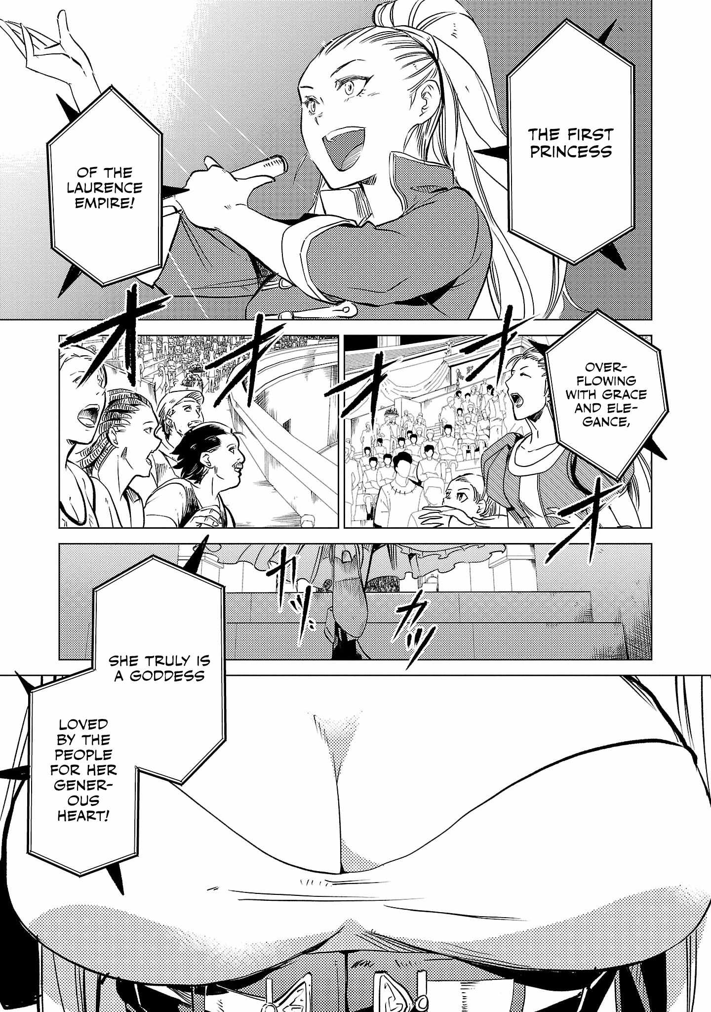 Chronicles of the Jobless Hero ~Ousted From the Duke’s Manor, but With Skills Gained Through Punches, I Emerge as the Continent’s Ultimate Hero~ Chapter 14 - Page 14