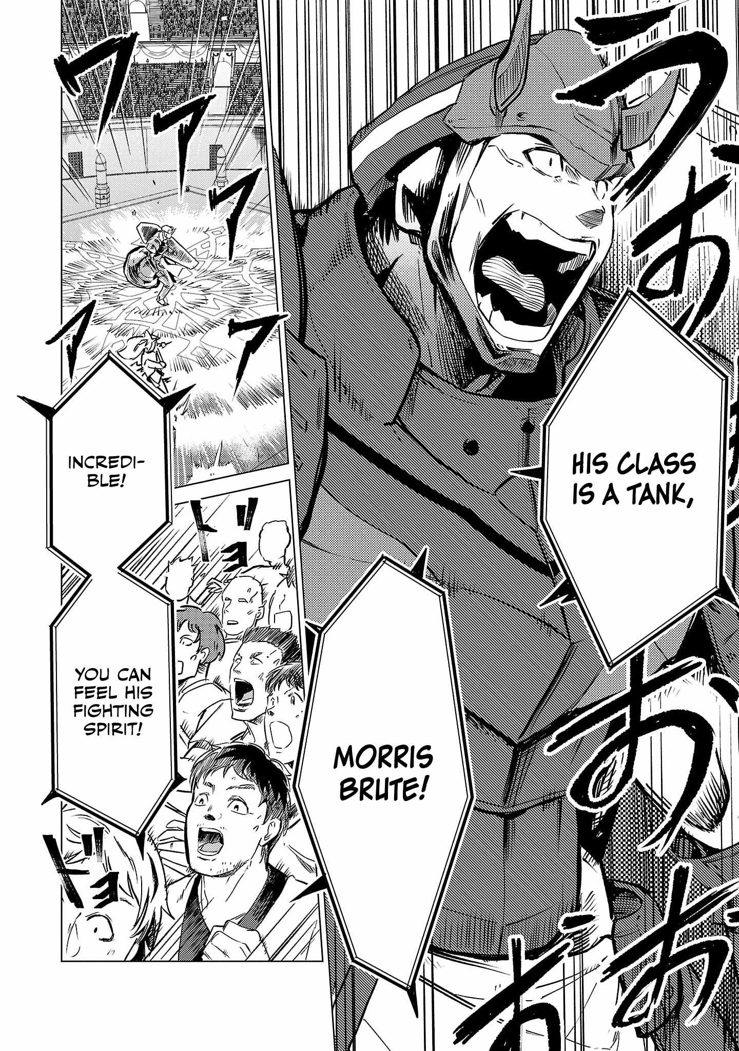 Chronicles of the Jobless Hero ~Ousted From the Duke’s Manor, but With Skills Gained Through Punches, I Emerge as the Continent’s Ultimate Hero~ Chapter 14 - Page 19