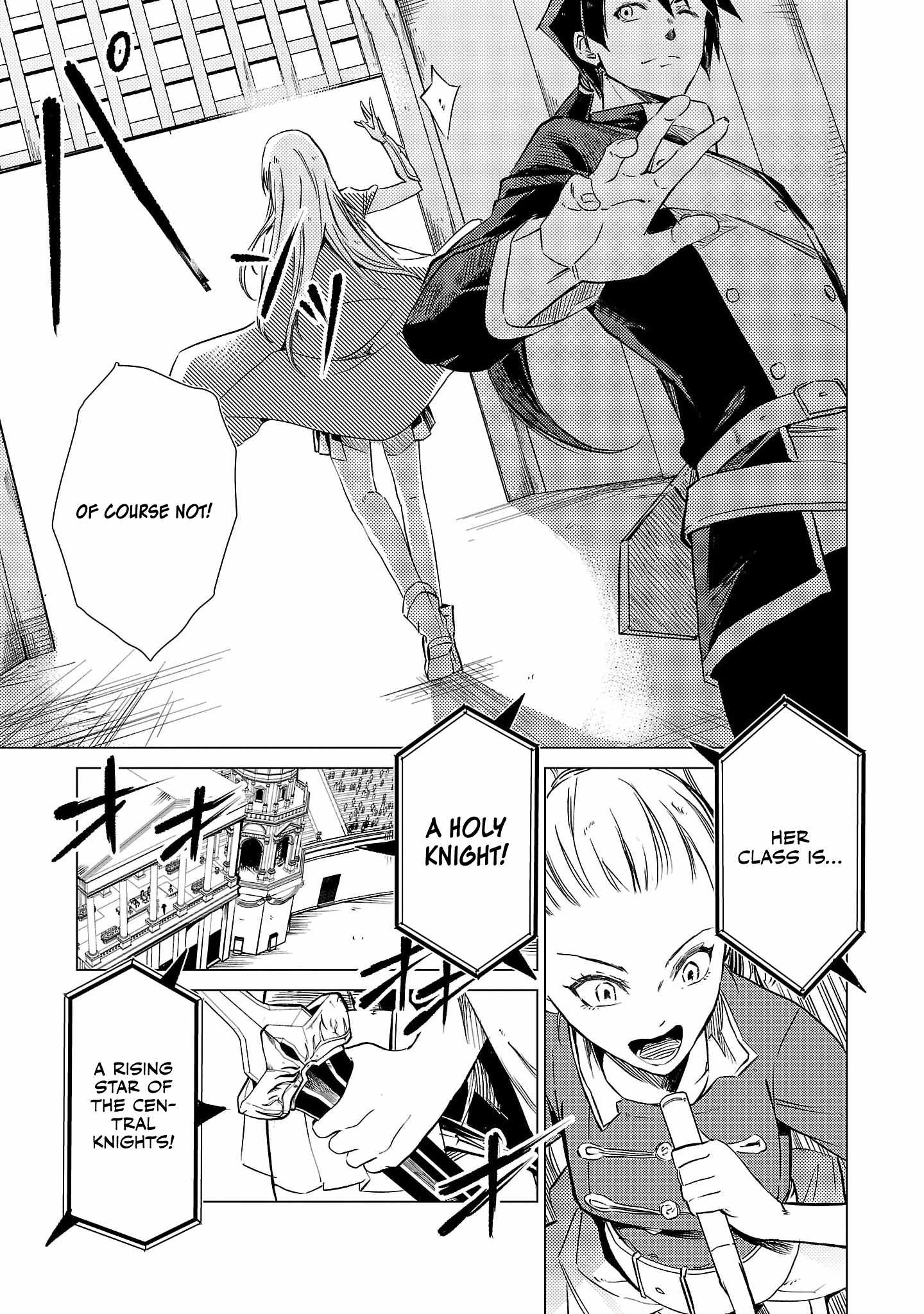 Chronicles of the Jobless Hero ~Ousted From the Duke’s Manor, but With Skills Gained Through Punches, I Emerge as the Continent’s Ultimate Hero~ Chapter 14 - Page 22