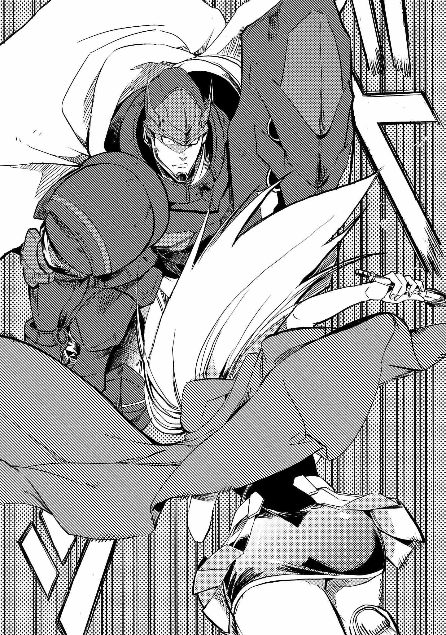 Chronicles of the Jobless Hero ~Ousted From the Duke’s Manor, but With Skills Gained Through Punches, I Emerge as the Continent’s Ultimate Hero~ Chapter 14 - Page 29