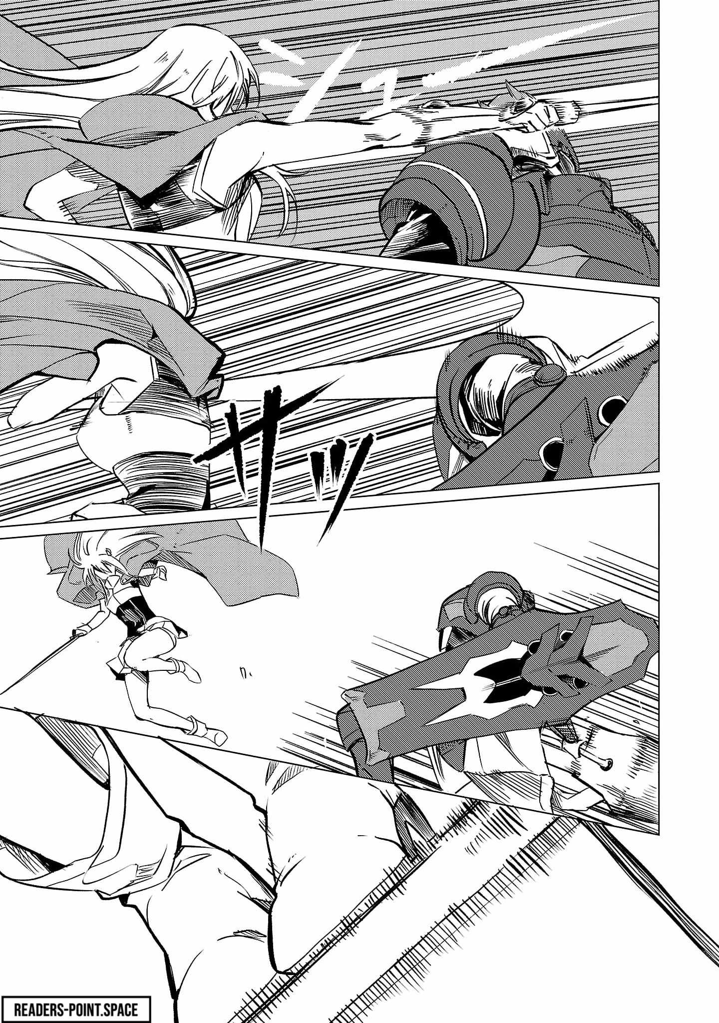 Chronicles of the Jobless Hero ~Ousted From the Duke’s Manor, but With Skills Gained Through Punches, I Emerge as the Continent’s Ultimate Hero~ Chapter 15 - Page 12