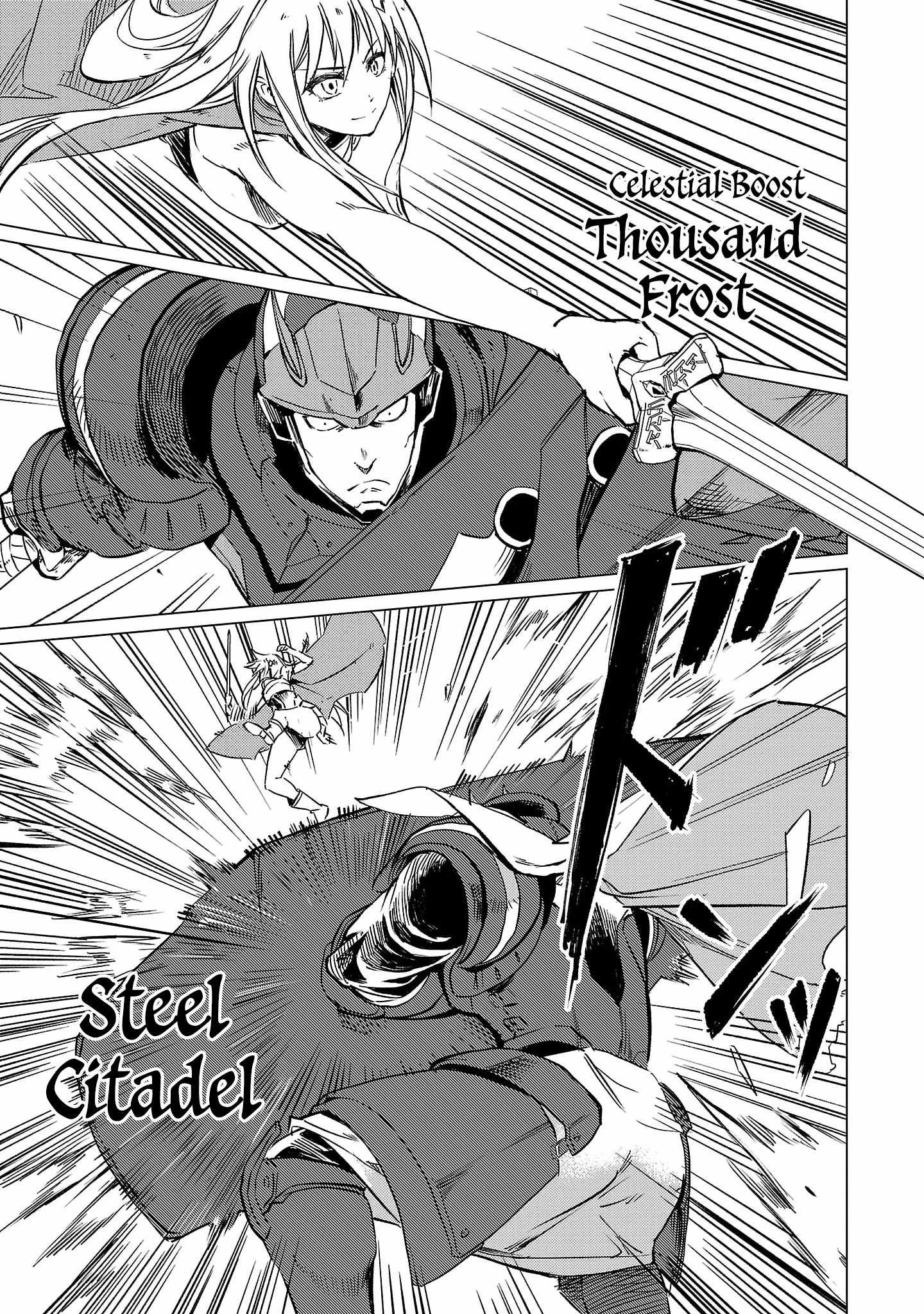 Chronicles of the Jobless Hero ~Ousted From the Duke’s Manor, but With Skills Gained Through Punches, I Emerge as the Continent’s Ultimate Hero~ Chapter 15 - Page 14