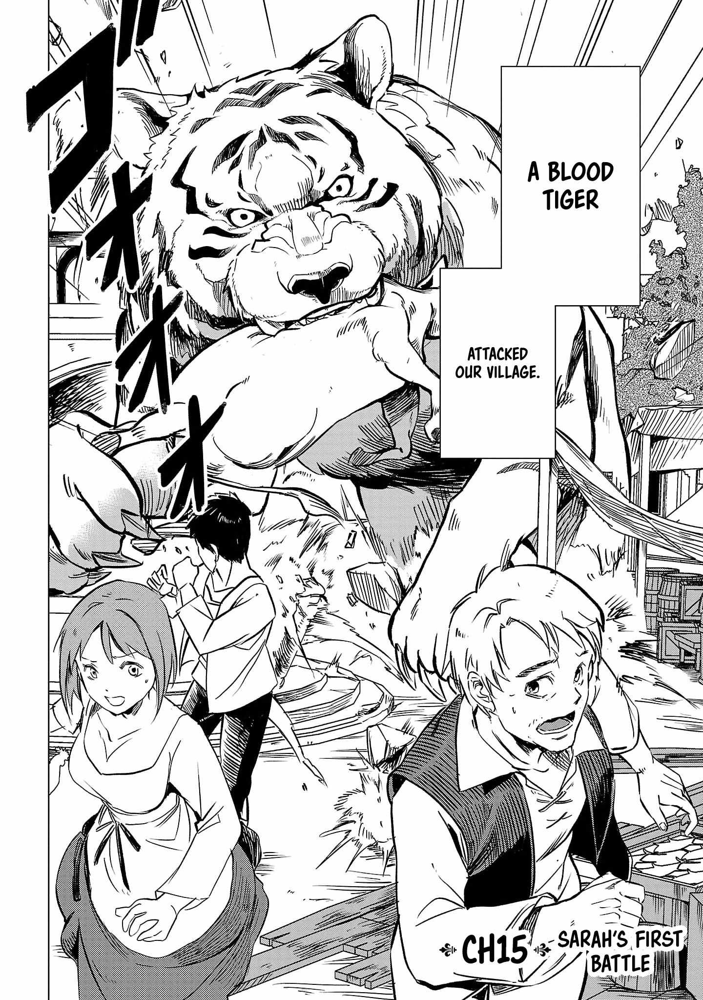 Chronicles of the Jobless Hero ~Ousted From the Duke’s Manor, but With Skills Gained Through Punches, I Emerge as the Continent’s Ultimate Hero~ Chapter 15 - Page 3