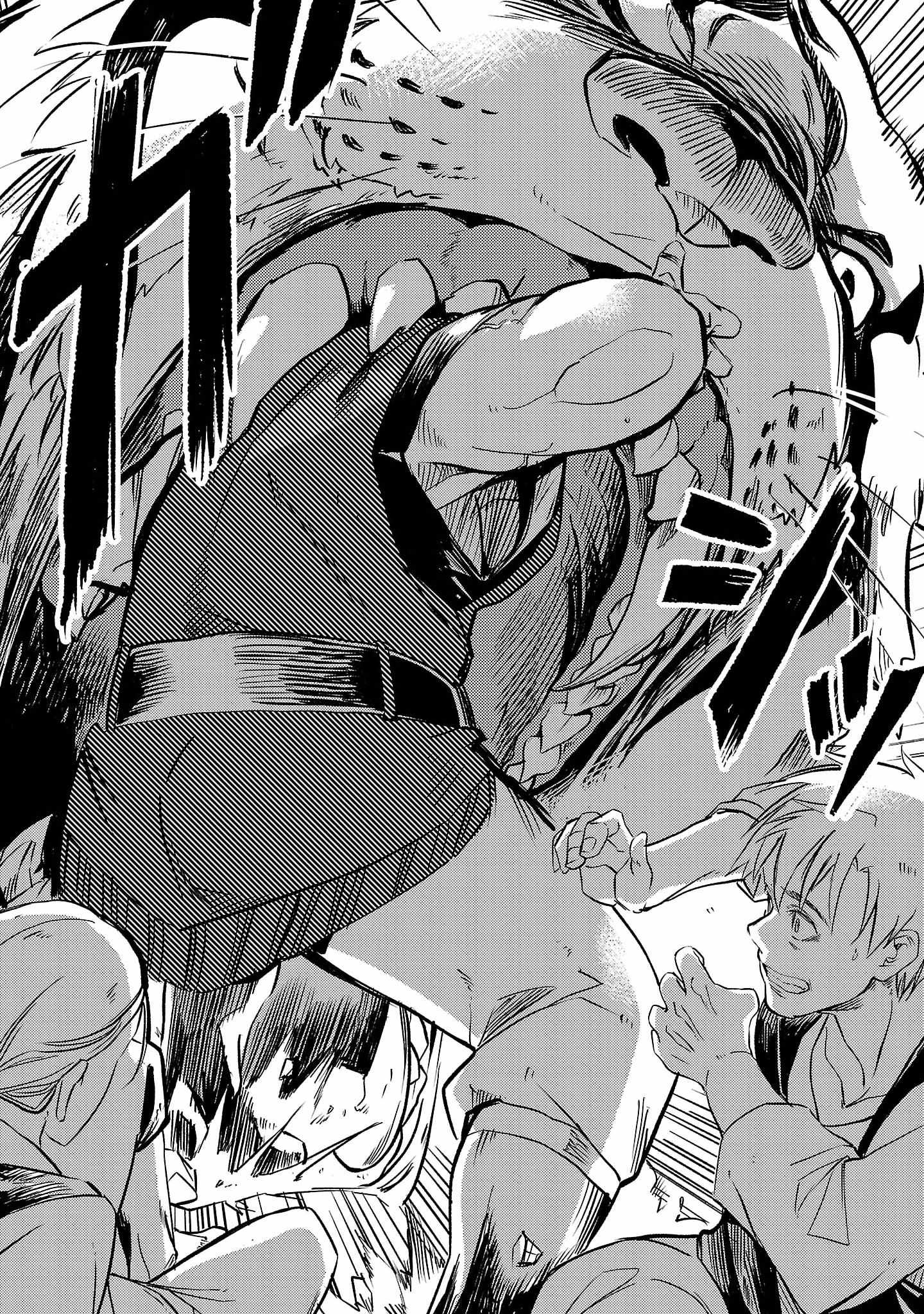 Chronicles of the Jobless Hero ~Ousted From the Duke’s Manor, but With Skills Gained Through Punches, I Emerge as the Continent’s Ultimate Hero~ Chapter 15 - Page 5