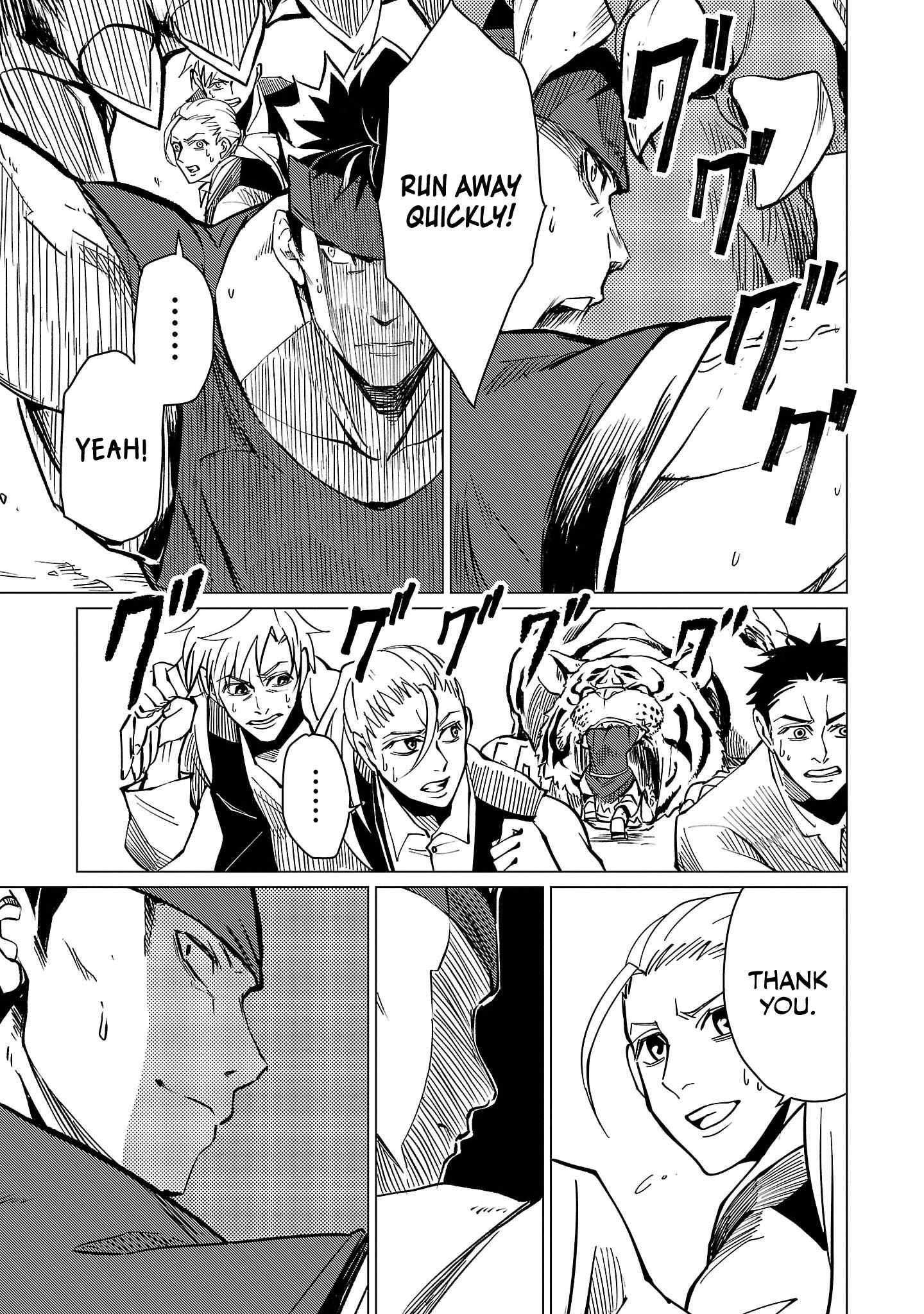 Chronicles of the Jobless Hero ~Ousted From the Duke’s Manor, but With Skills Gained Through Punches, I Emerge as the Continent’s Ultimate Hero~ Chapter 15 - Page 6